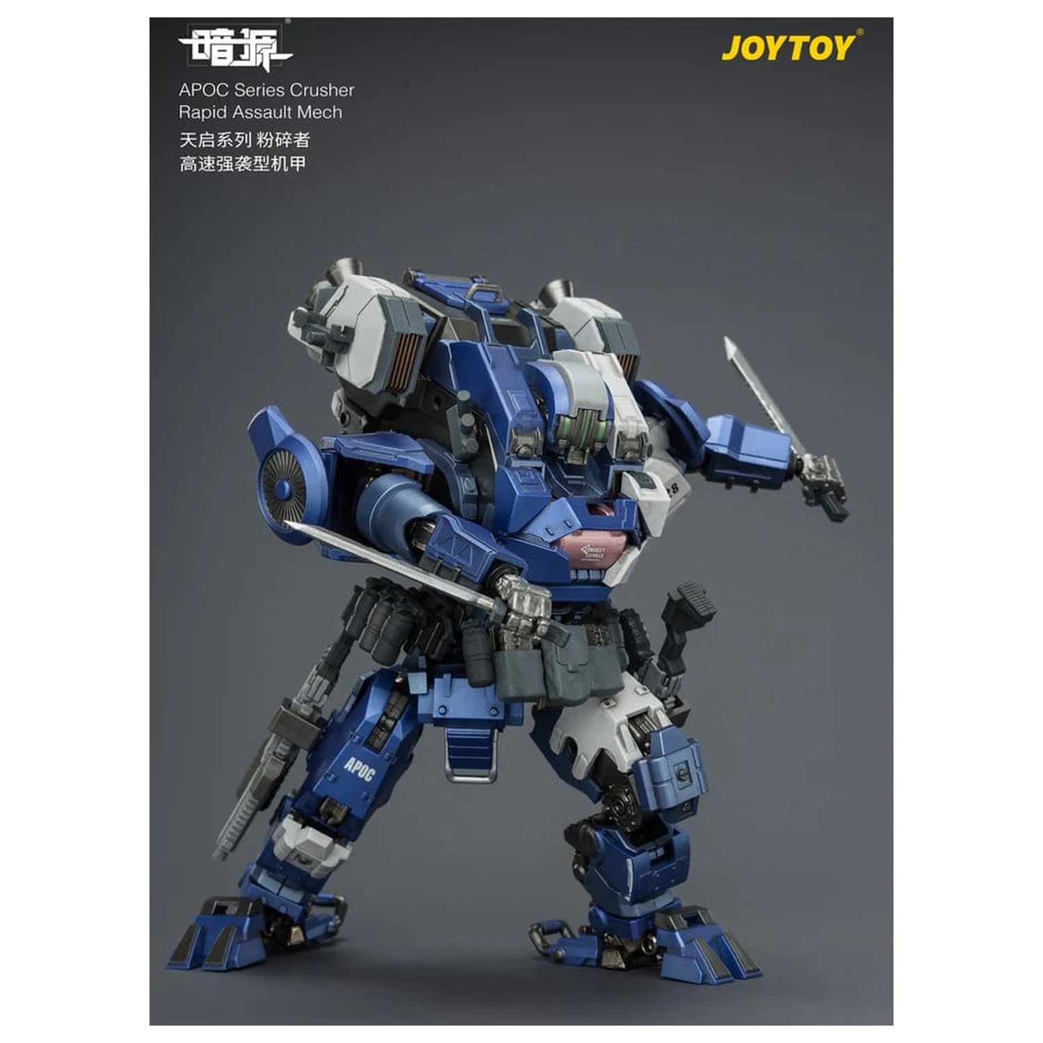 Dark Source APOC Series Actionfigur Crusher Rapid Assault Mech ST-8628 17 cm Produktfoto