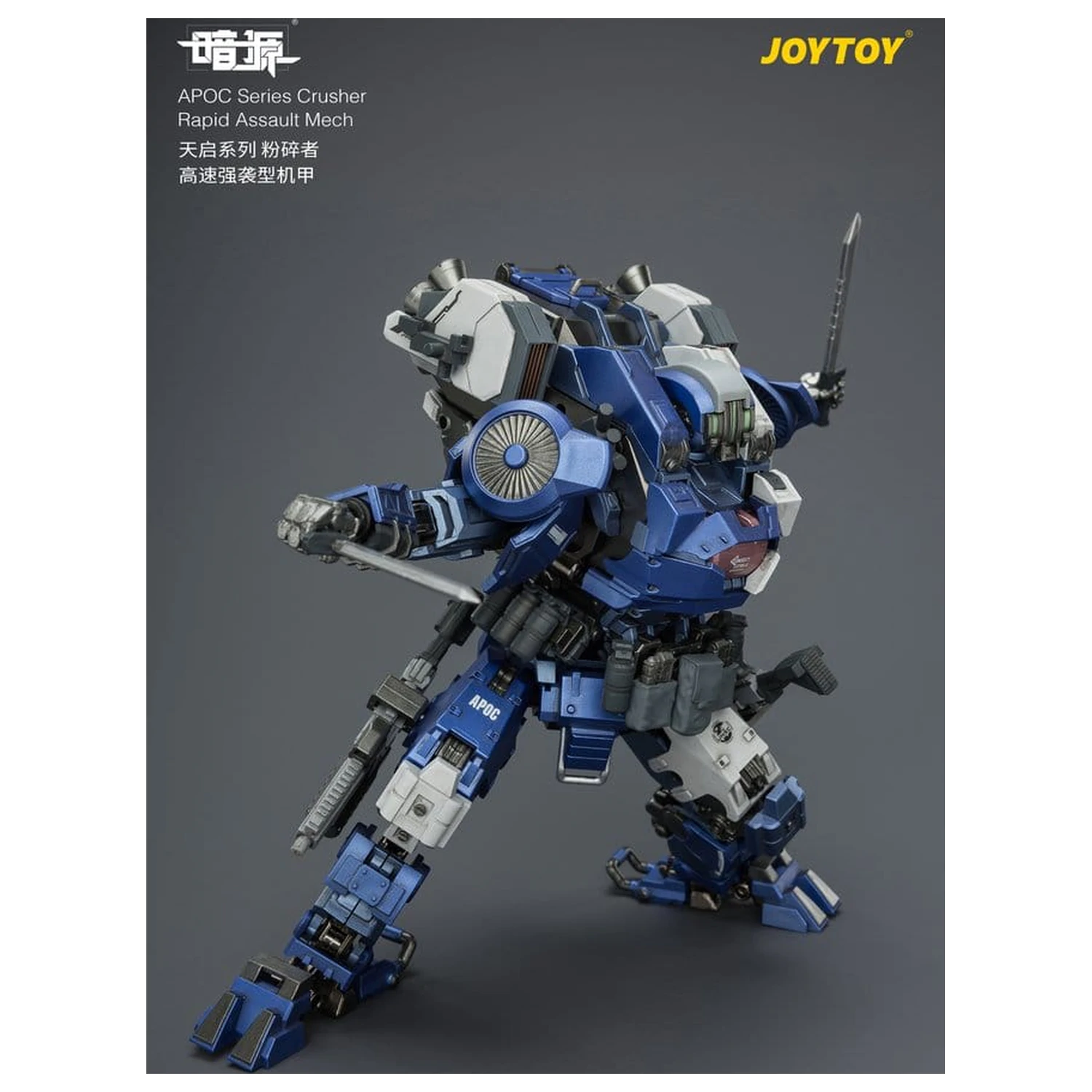Dark Source APOC Series Actionfigur Crusher Rapid Assault Mech ST-8628 17 cm Produktfoto