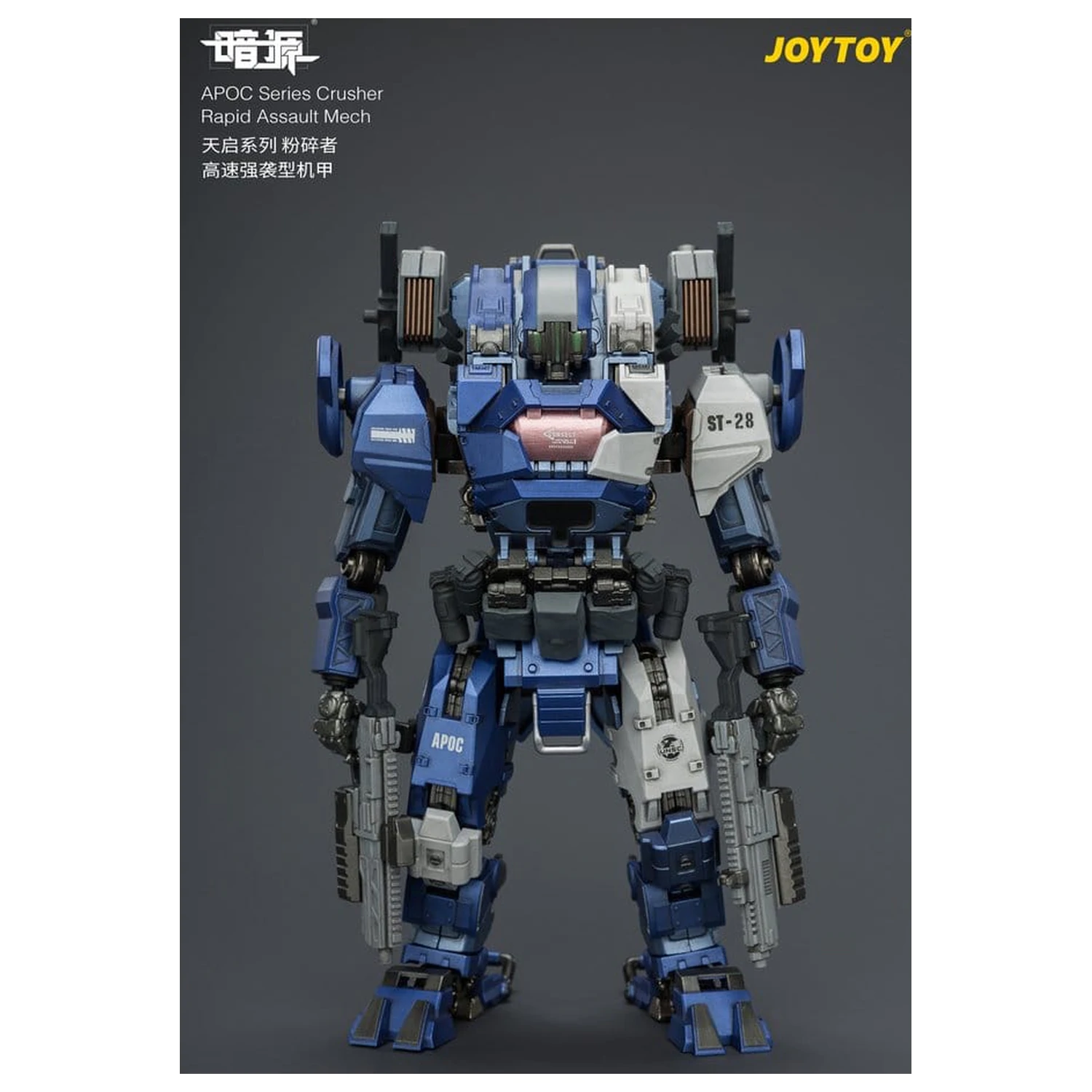 Dark Source APOC Series Actionfigur Crusher Rapid Assault Mech ST-8628 17 cm Produktfoto