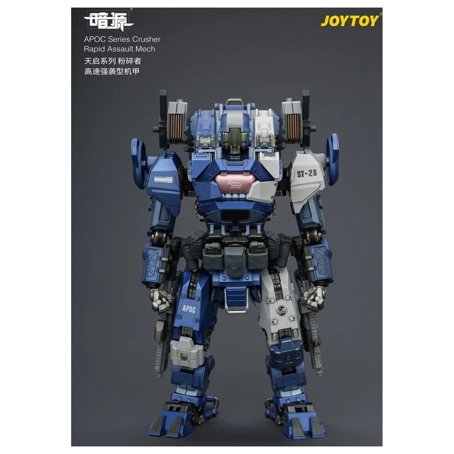 Dark Source APOC Series Actionfigur Crusher Rapid Assault Mech ST-8628 17 cm Produktfoto