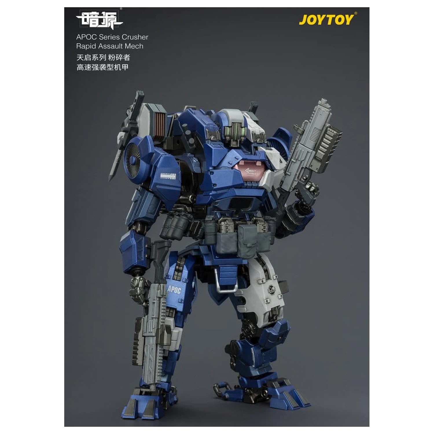 Dark Source APOC Series Actionfigur Crusher Rapid Assault Mech ST-8628 17 cm Produktfoto