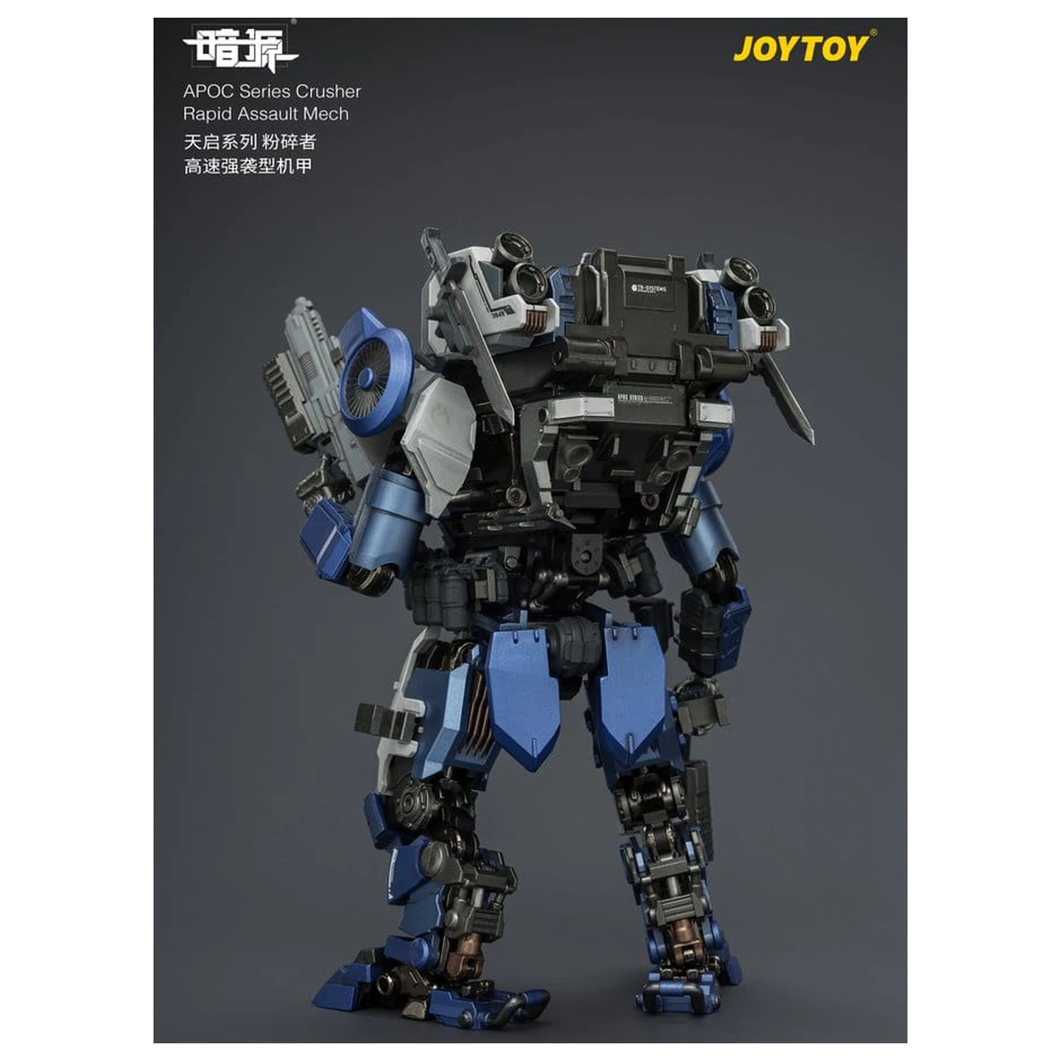 Dark Source APOC Series Actionfigur Crusher Rapid Assault Mech ST-8628 17 cm Produktfoto