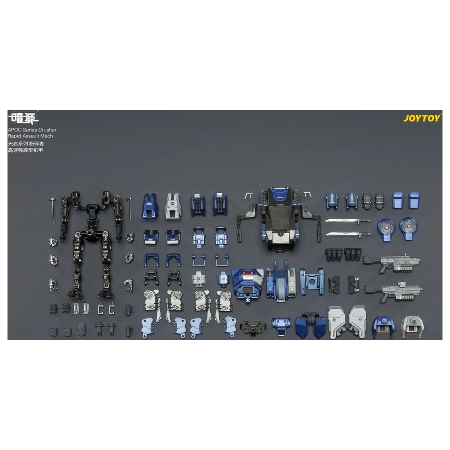 Dark Source APOC Series Actionfigur Crusher Rapid Assault Mech ST-8628 17 cm Produktfoto