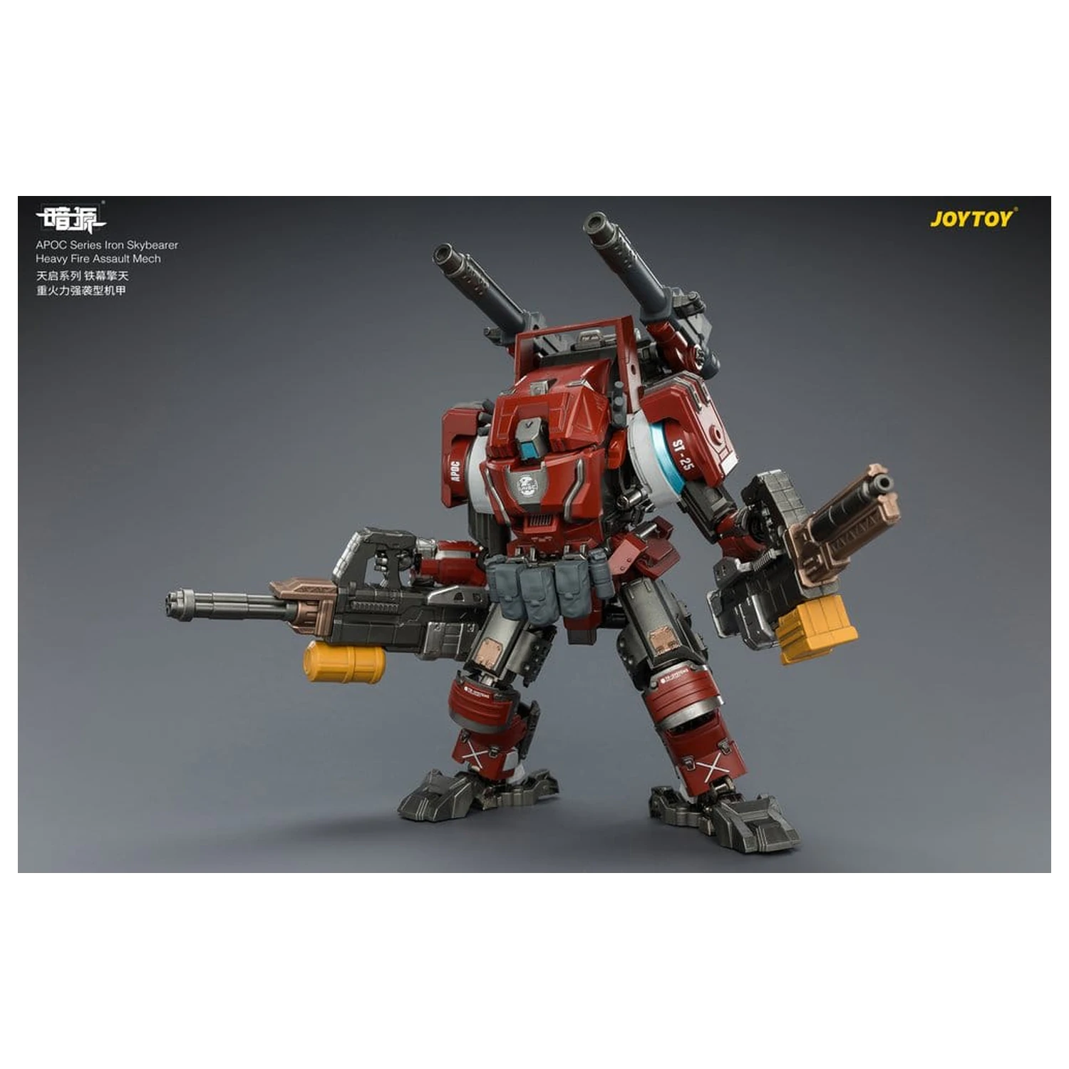 Dark Source APOC Series Action Figur Iron Skybearer Heavy Fire Assault Mech ST-8625 17 cm Produktfoto