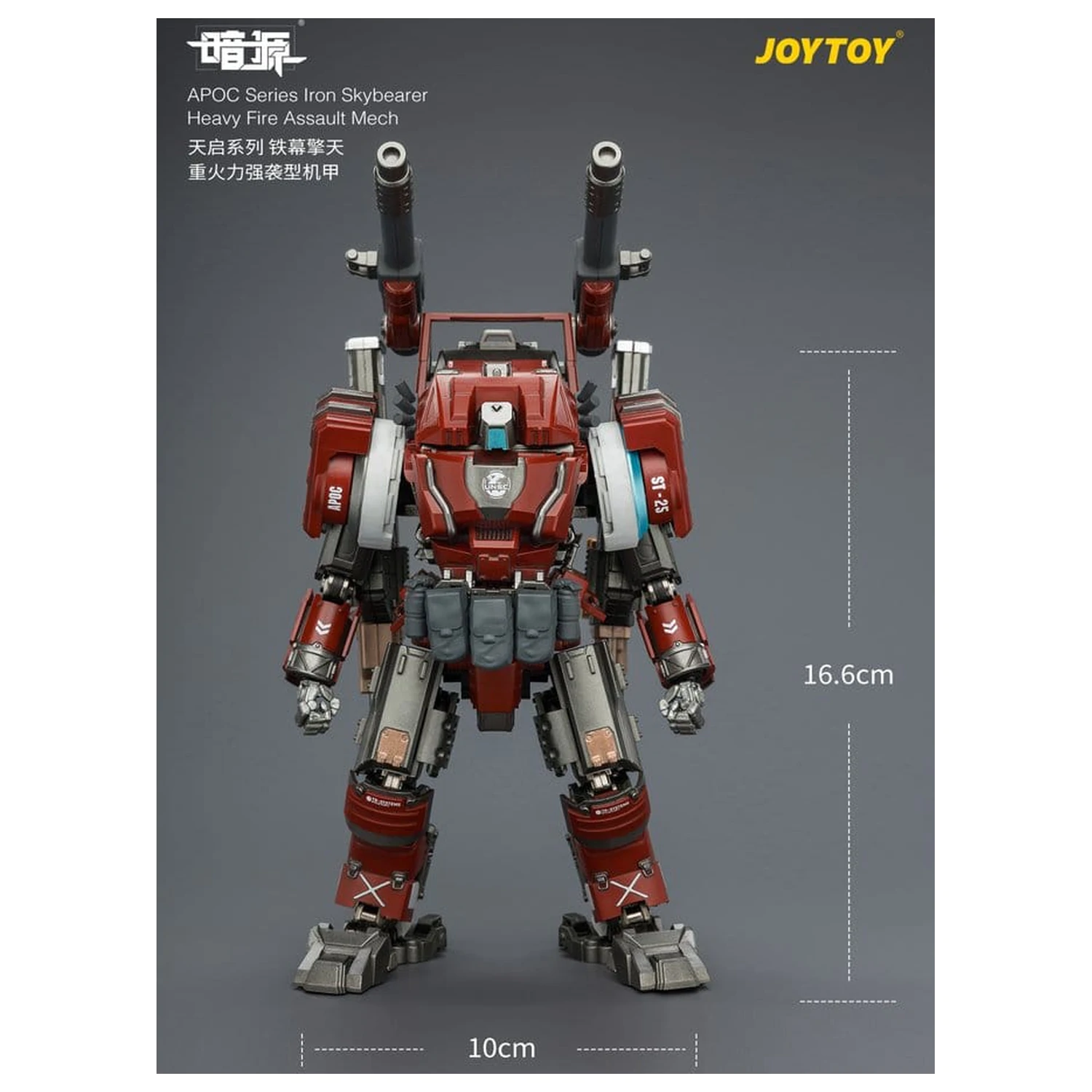 Dark Source APOC Series Action Figur Iron Skybearer Heavy Fire Assault Mech ST-8625 17 cm Produktfoto
