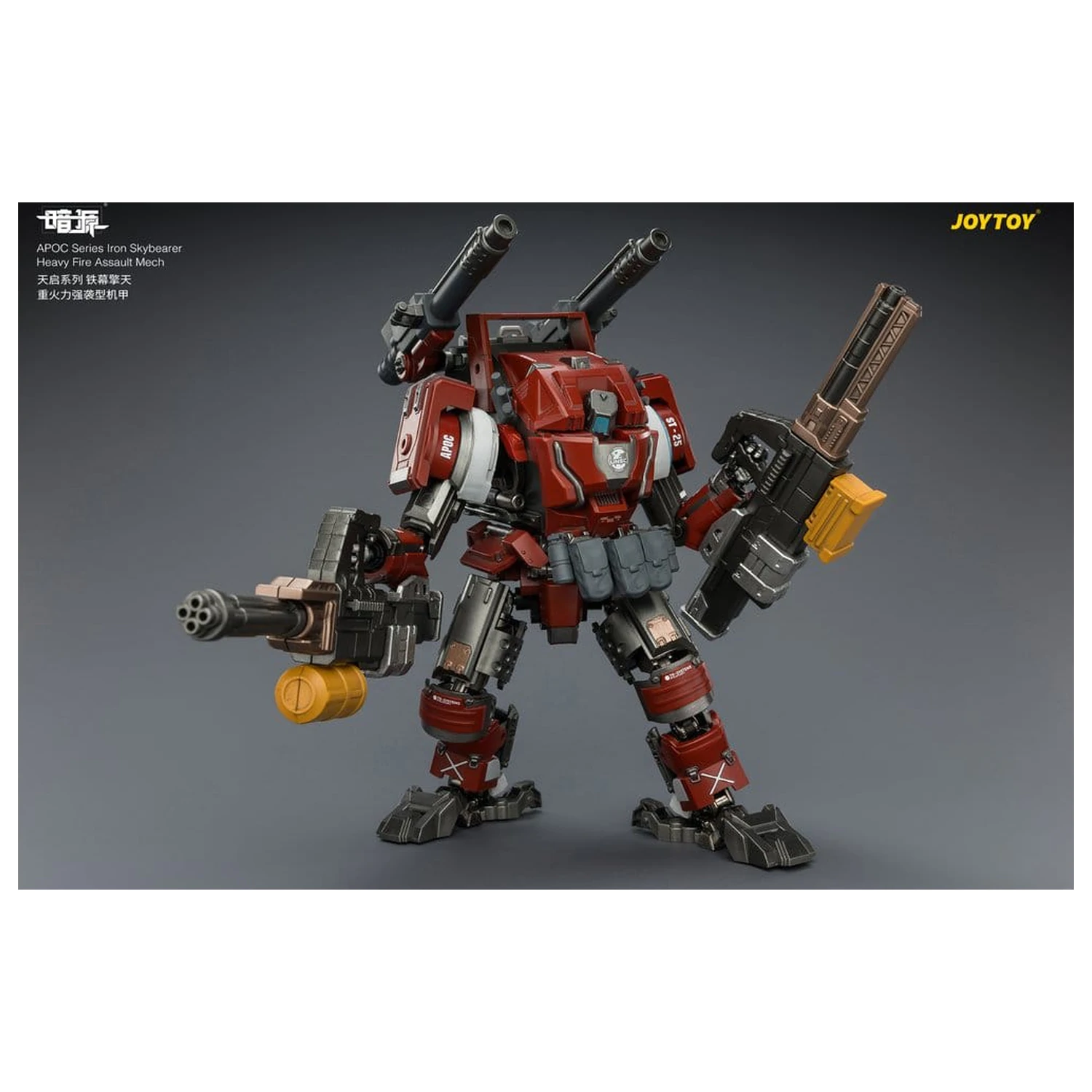 Dark Source APOC Series Action Figur Iron Skybearer Heavy Fire Assault Mech ST-8625 17 cm Produktfoto