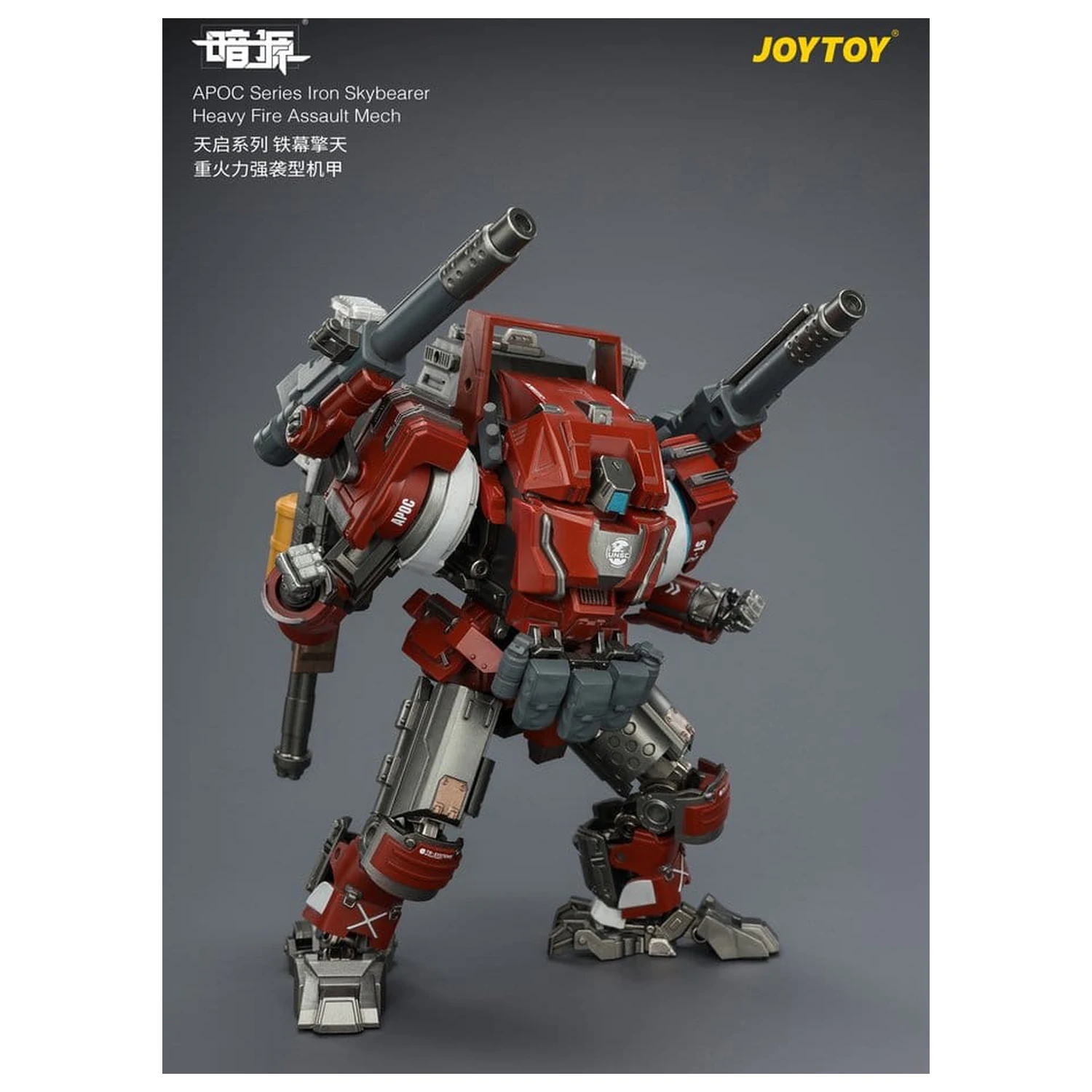 Dark Source APOC Series Action Figur Iron Skybearer Heavy Fire Assault Mech ST-8625 17 cm Produktfoto
