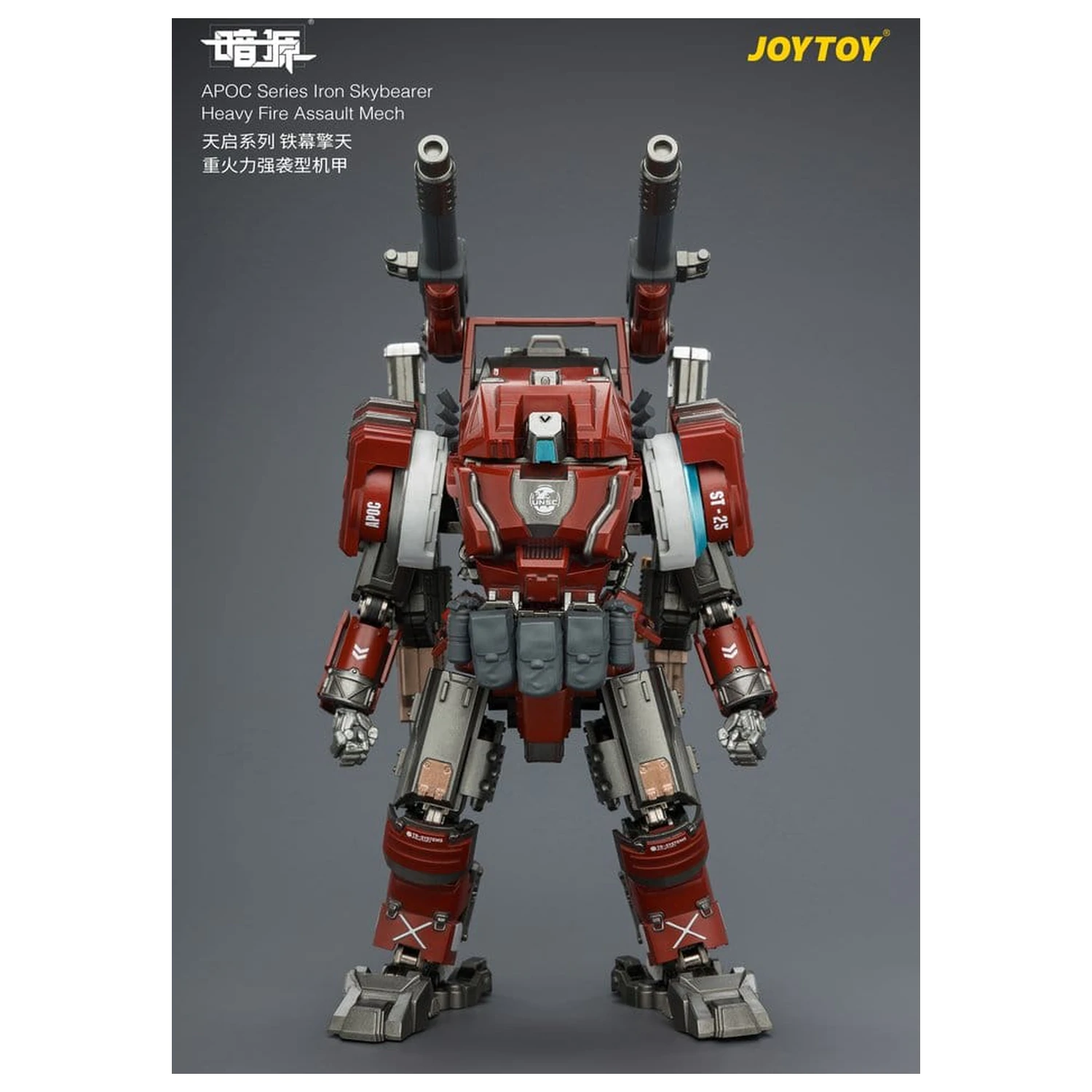 Dark Source APOC Series Action Figur Iron Skybearer Heavy Fire Assault Mech ST-8625 17 cm Produktfoto