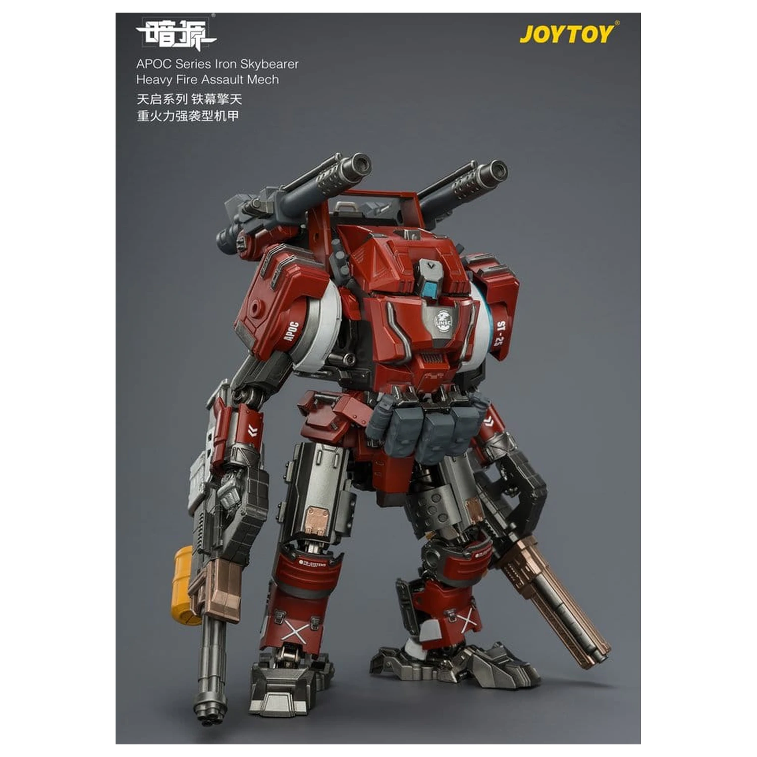 Dark Source APOC Series Action Figur Iron Skybearer Heavy Fire Assault Mech ST-8625 17 cm Produktfoto