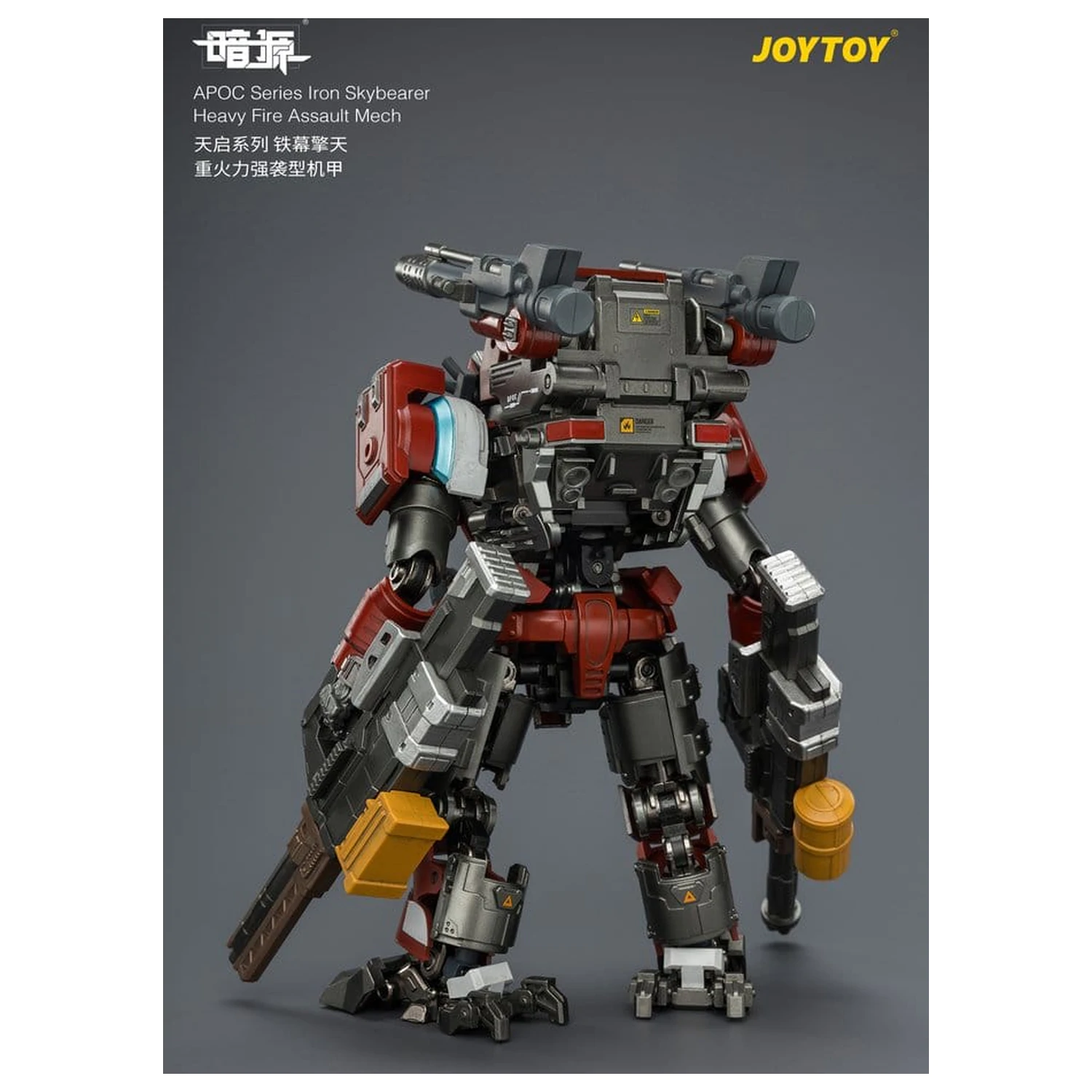 Dark Source APOC Series Action Figur Iron Skybearer Heavy Fire Assault Mech ST-8625 17 cm Produktfoto