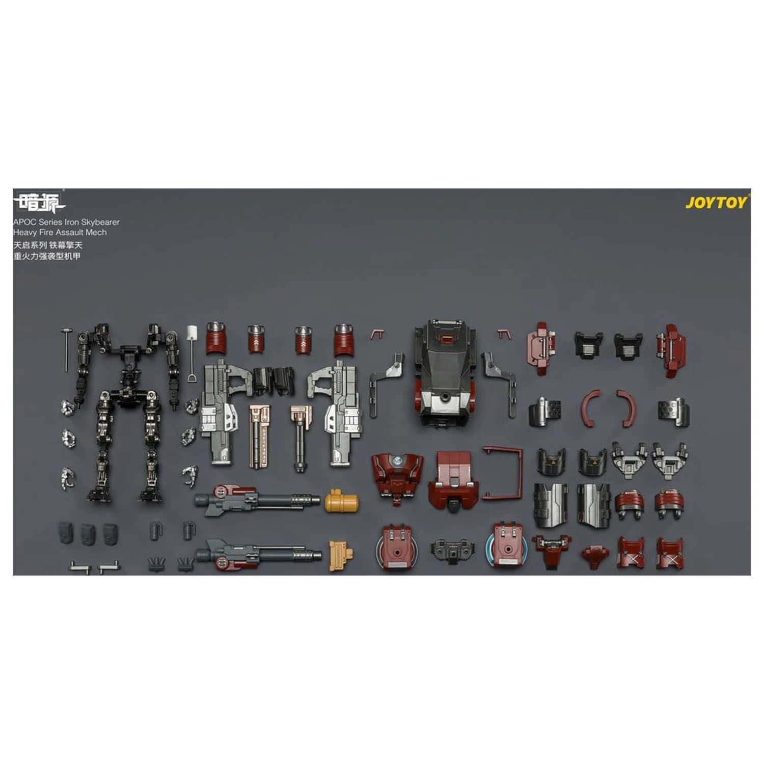 Dark Source APOC Series Action Figur Iron Skybearer Heavy Fire Assault Mech ST-8625 17 cm Produktfoto
