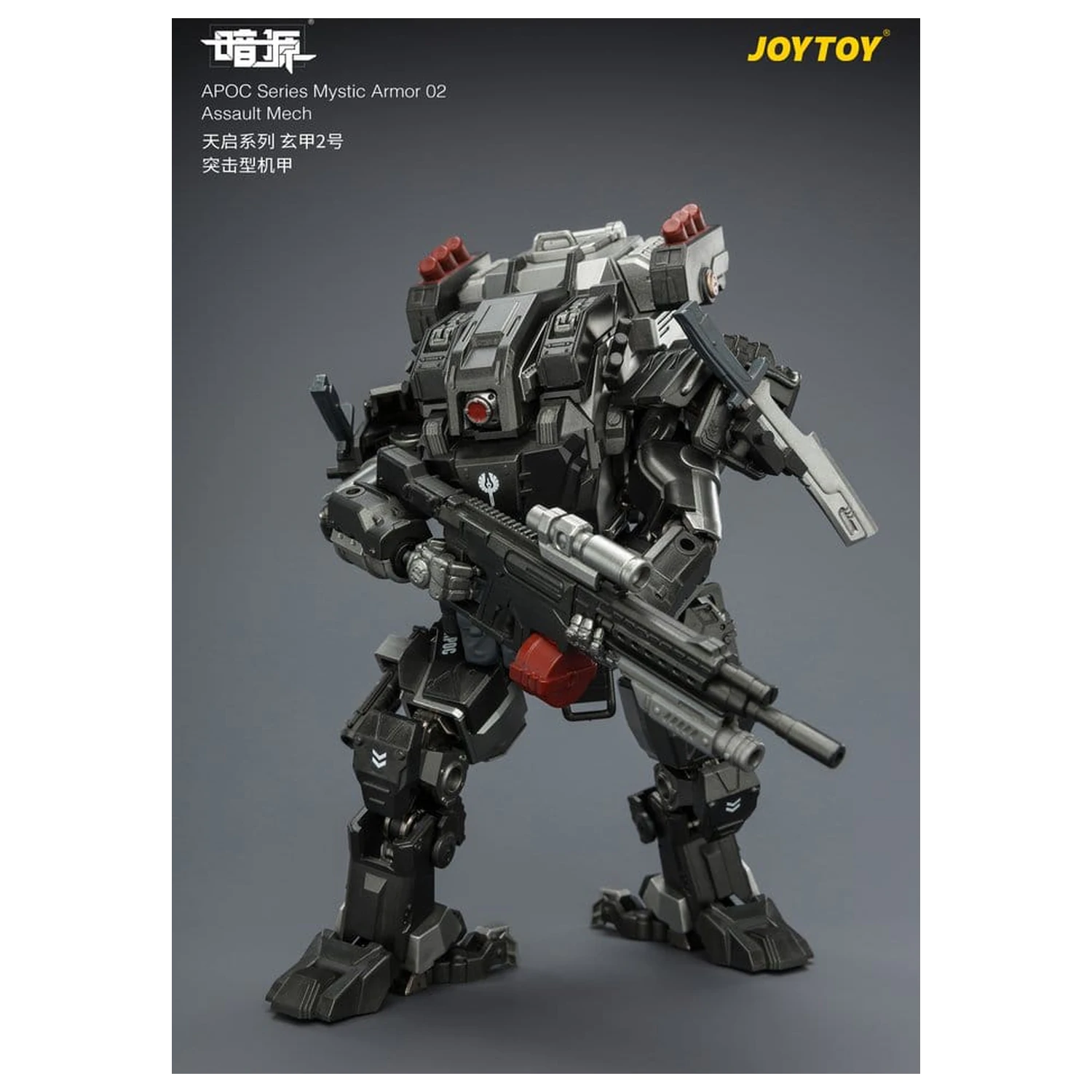 Dark Source APOC Series Actionfigur Mystic Armor 02 Assault Mech ST-8627 17 cm Produktfoto