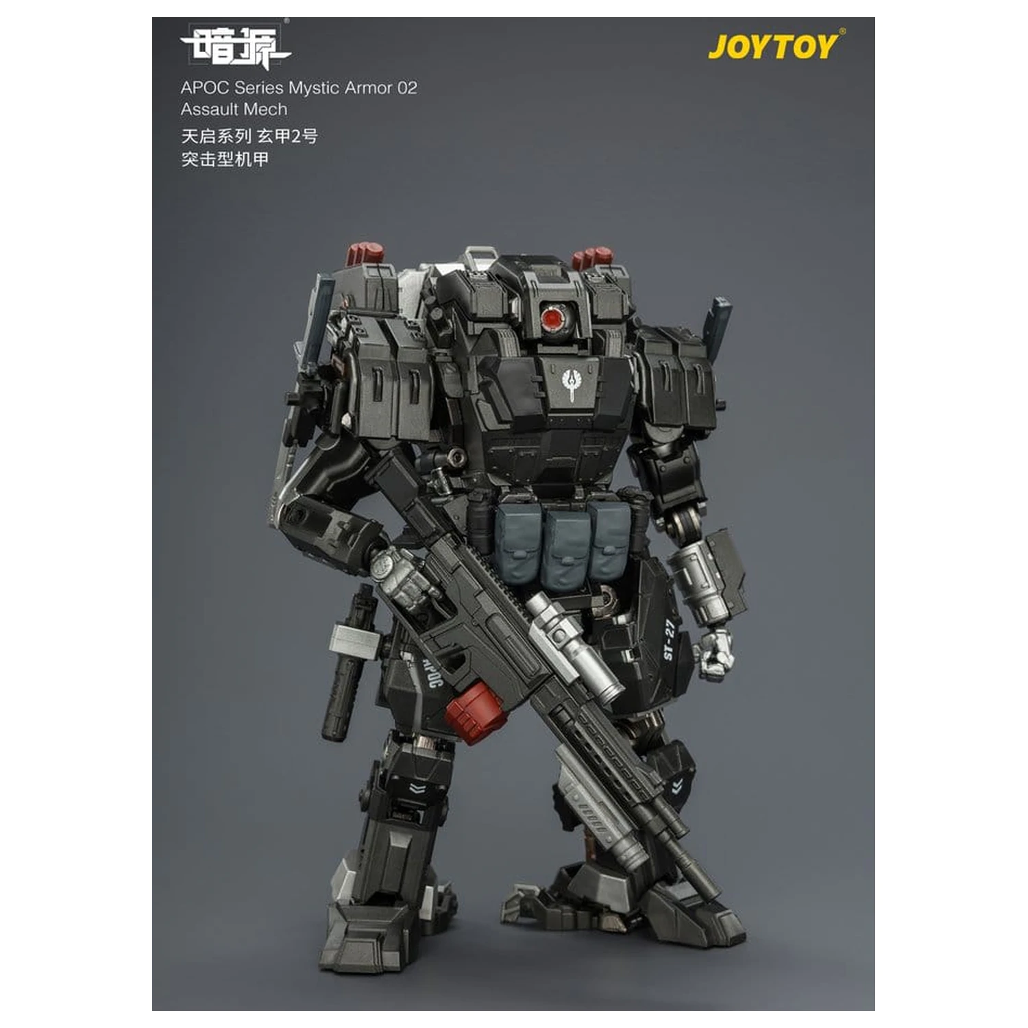Dark Source APOC Series Actionfigur Mystic Armor 02 Assault Mech ST-8627 17 cm Produktfoto