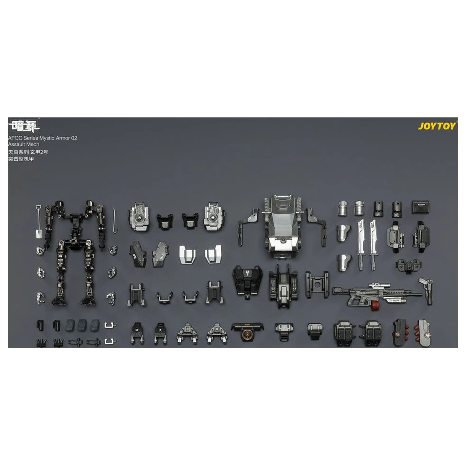Dark Source APOC Series Actionfigur Mystic Armor 02 Assault Mech ST-8627 17 cm Produktfoto