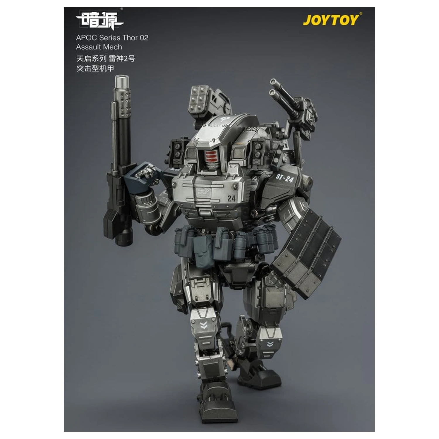 Dark Source APOC Series Action Figur Thor 02 Assault Mech ST-8624 17 cm Produktfoto