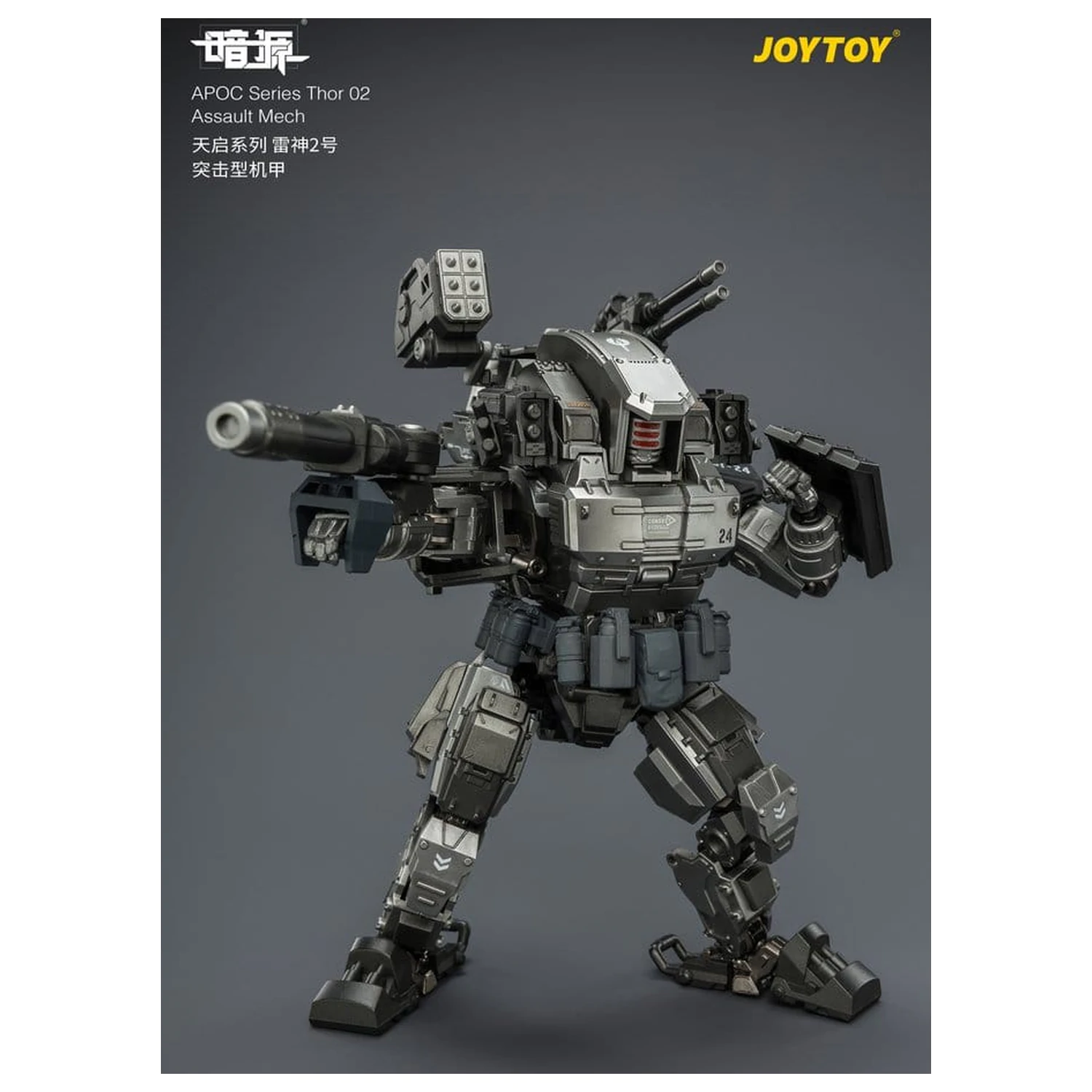 Dark Source APOC Series Action Figur Thor 02 Assault Mech ST-8624 17 cm Produktfoto