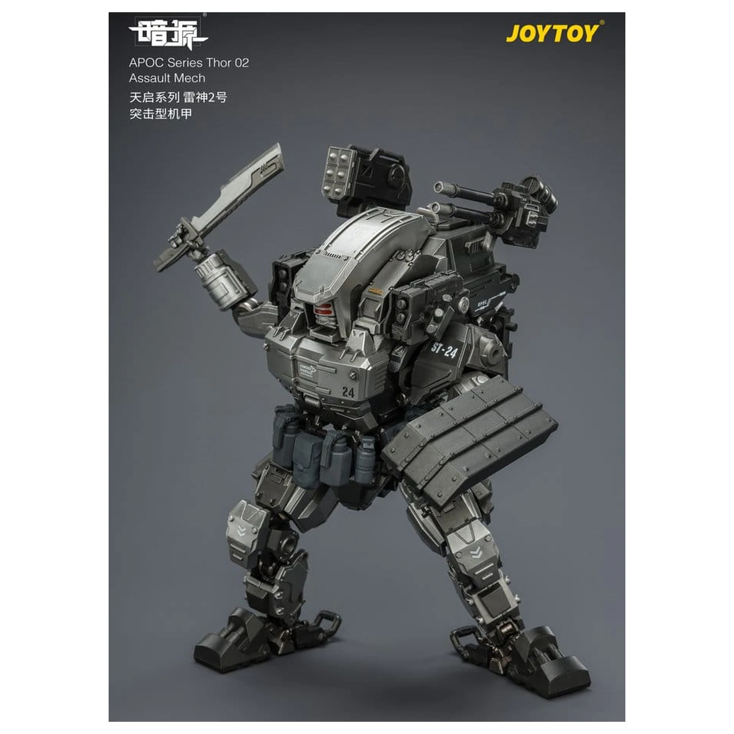 Dark Source APOC Series Action Figur Thor 02 Assault Mech ST-8624 17 cm Produktfoto