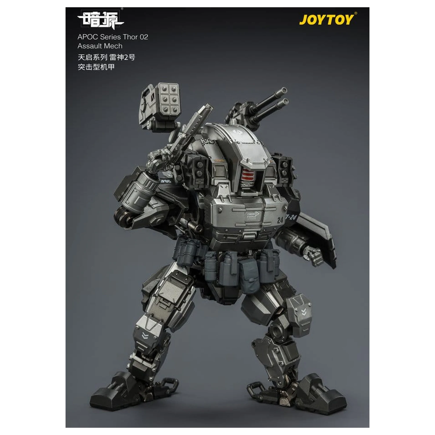 Dark Source APOC Series Action Figur Thor 02 Assault Mech ST-8624 17 cm Produktfoto