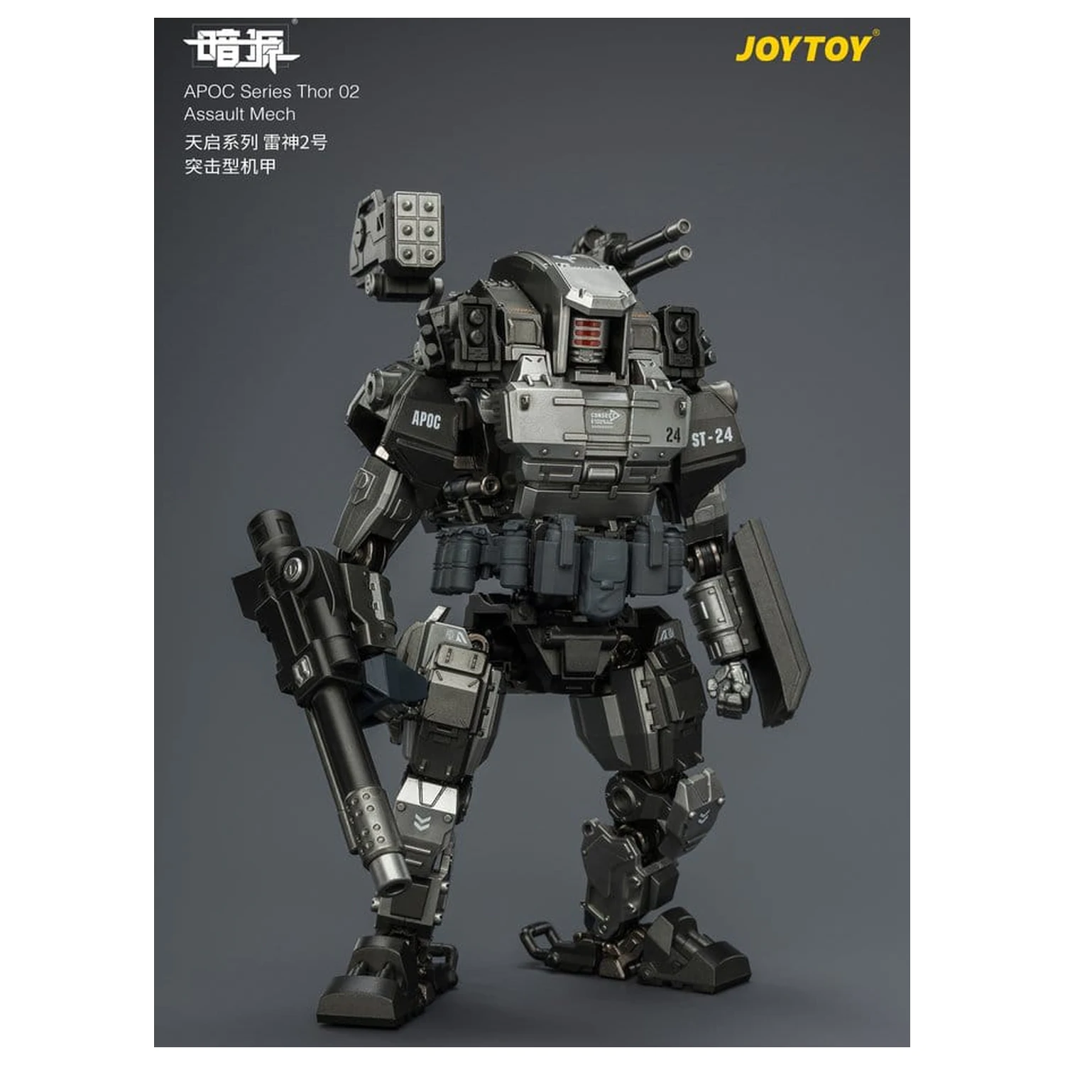 Dark Source APOC Series Action Figur Thor 02 Assault Mech ST-8624 17 cm Produktfoto