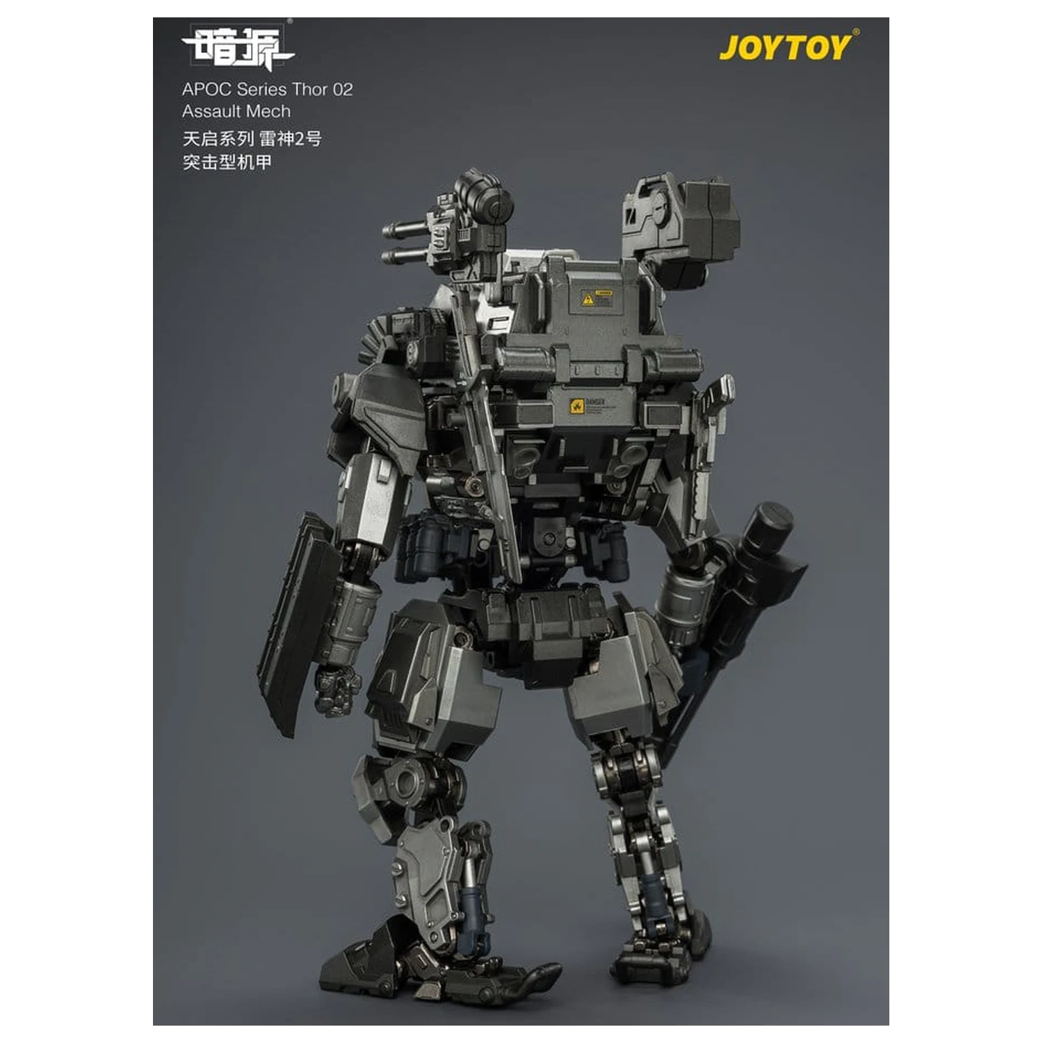 Dark Source APOC Series Action Figur Thor 02 Assault Mech ST-8624 17 cm Produktfoto