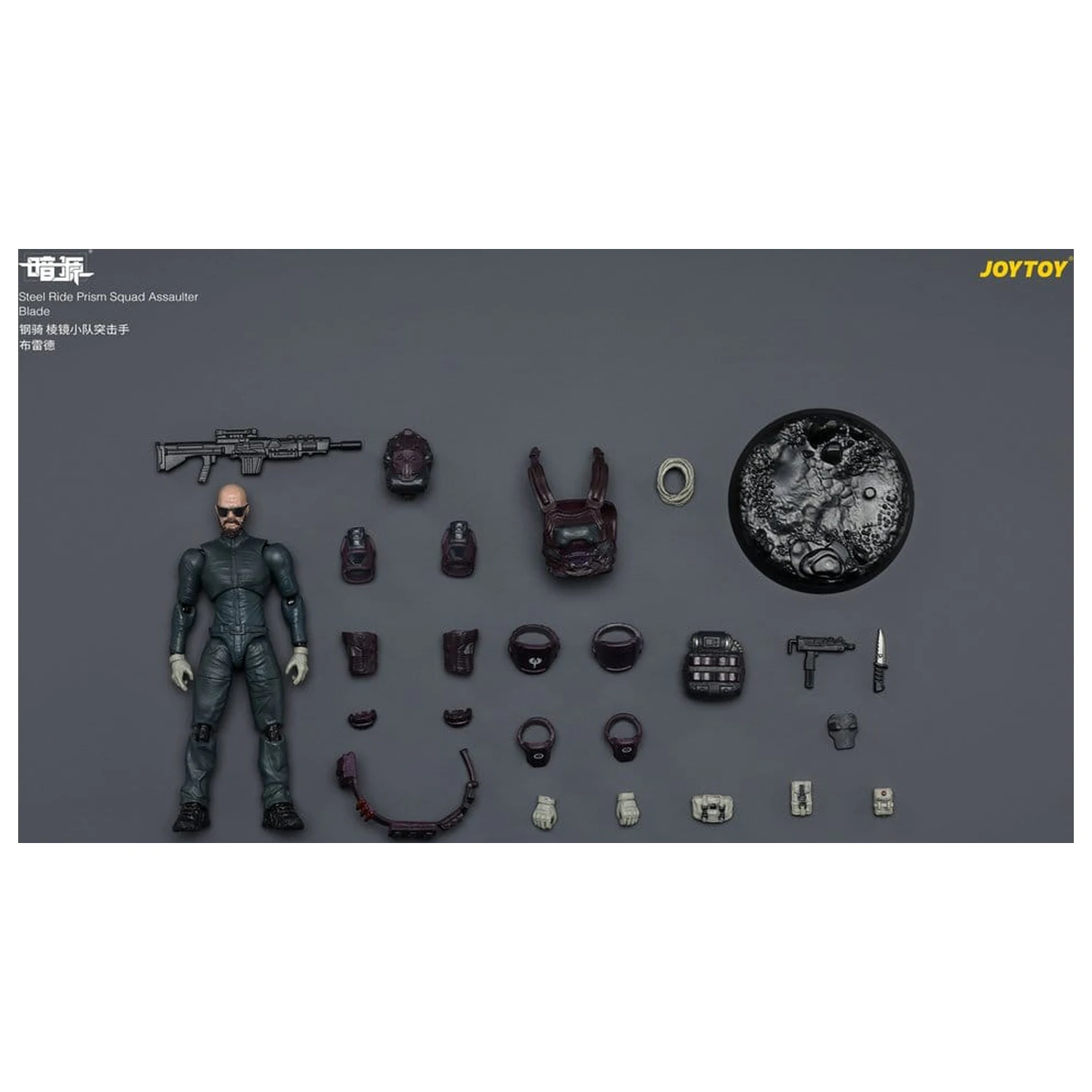 Dark Source Steel Ride Actionfigur Pack Prism Squad 8 cm Produktfoto