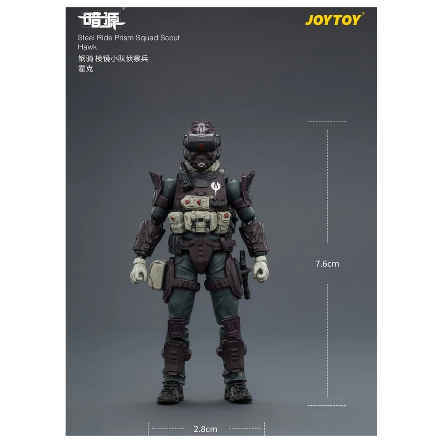 Dark Source Steel Ride Actionfigur Pack Prism Squad 8 cm Produktfoto