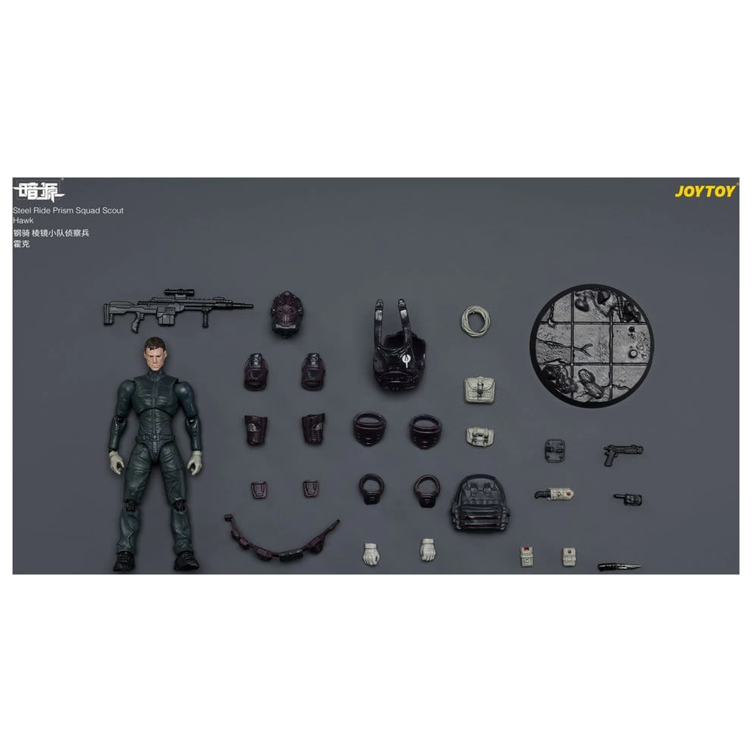 Dark Source Steel Ride Actionfigur Pack Prism Squad 8 cm Produktfoto