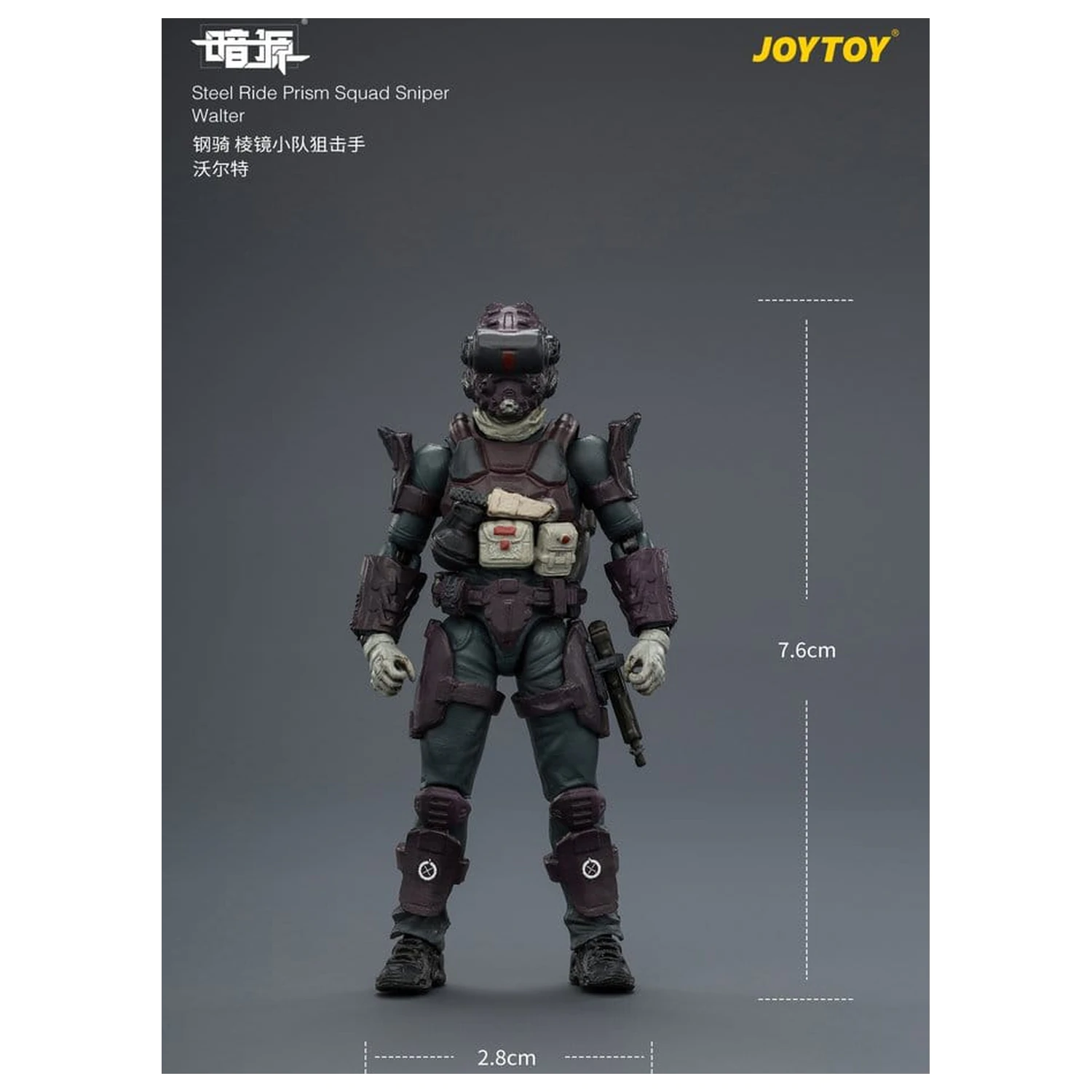 Dark Source Steel Ride Actionfigur Pack Prism Squad 8 cm Produktfoto