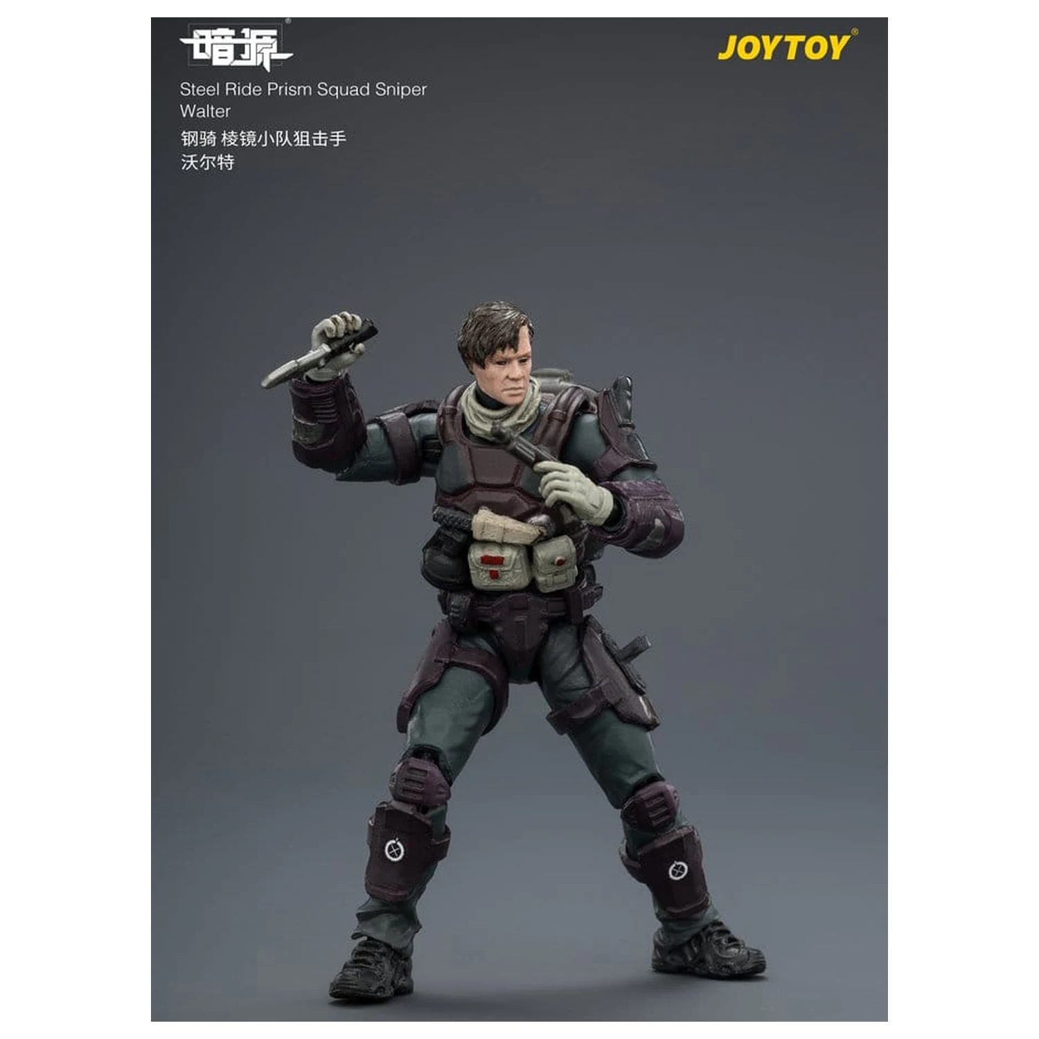 Dark Source Steel Ride Actionfigur Pack Prism Squad 8 cm Produktfoto