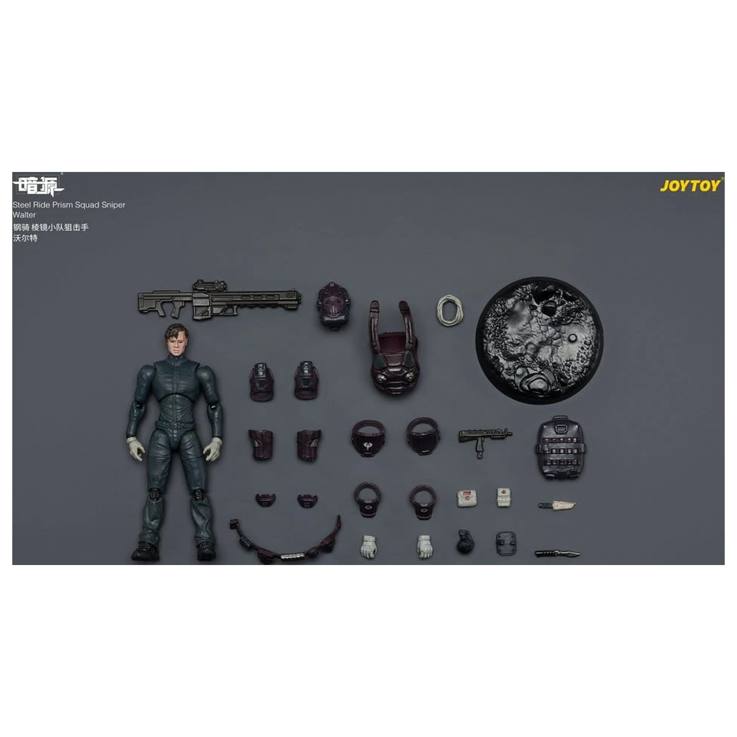 Dark Source Steel Ride Actionfigur Pack Prism Squad 8 cm Produktfoto