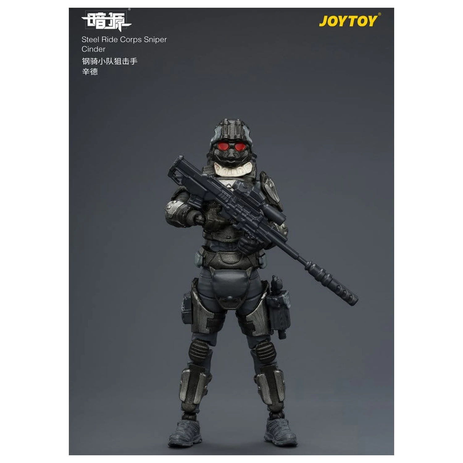 Dark Source Steel Ride Corps Actionfigur Sniper Cinder 8 cm Produktfoto