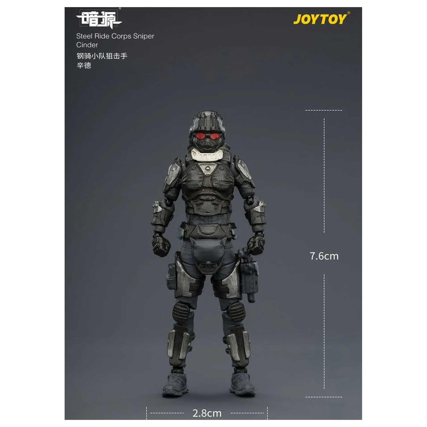 Dark Source Steel Ride Corps Actionfigur Sniper Cinder 8 cm Produktfoto
