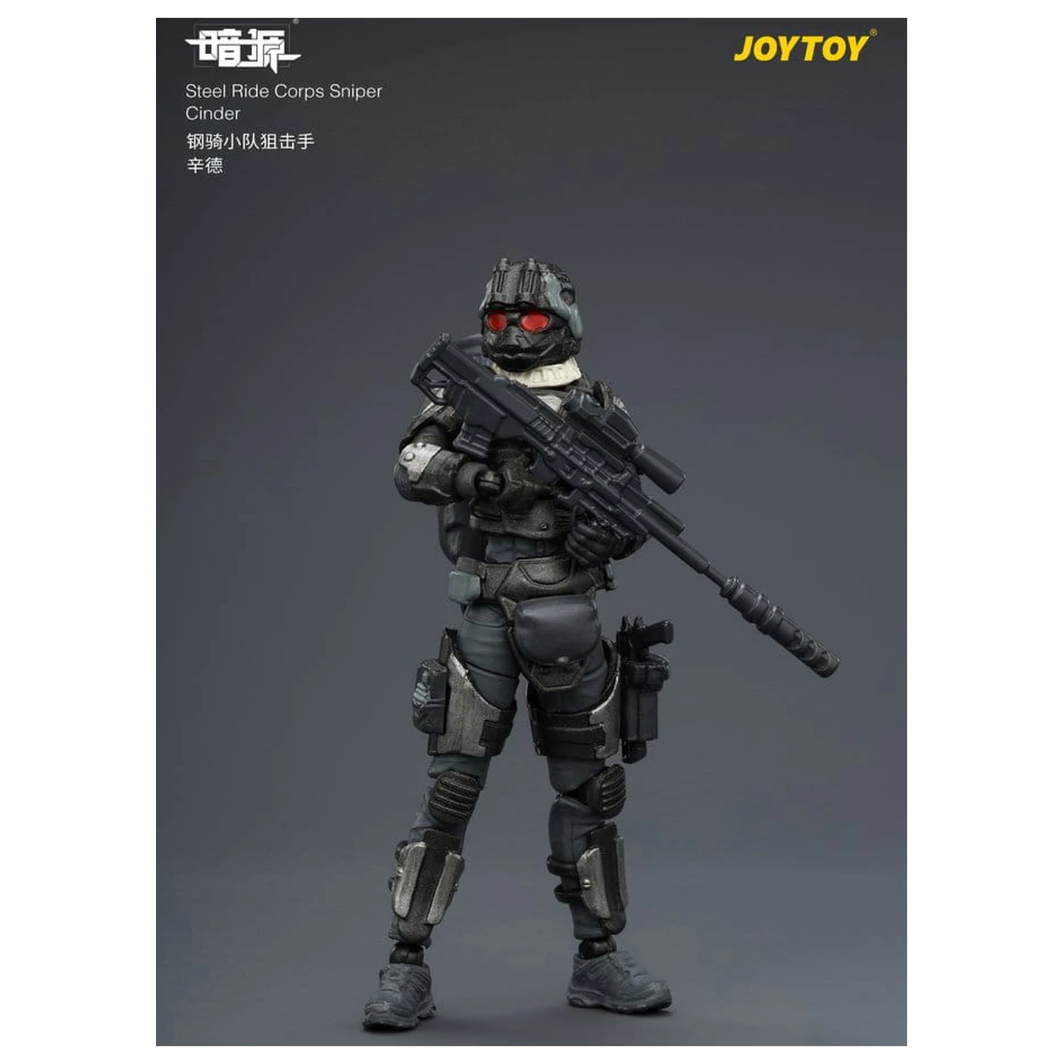 Dark Source Steel Ride Corps Actionfigur Sniper Cinder 8 cm Produktfoto