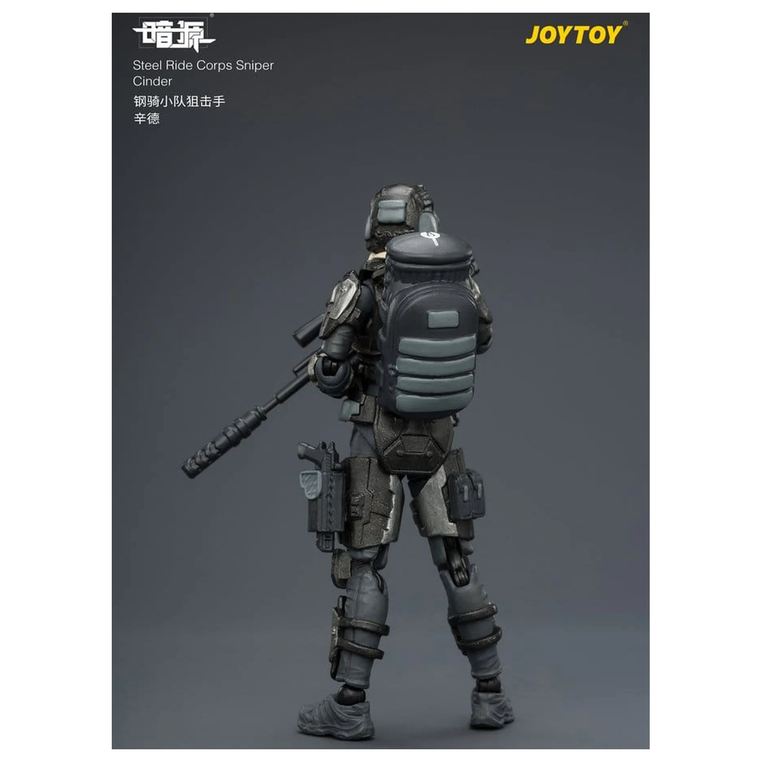 Dark Source Steel Ride Corps Actionfigur Sniper Cinder 8 cm Produktfoto