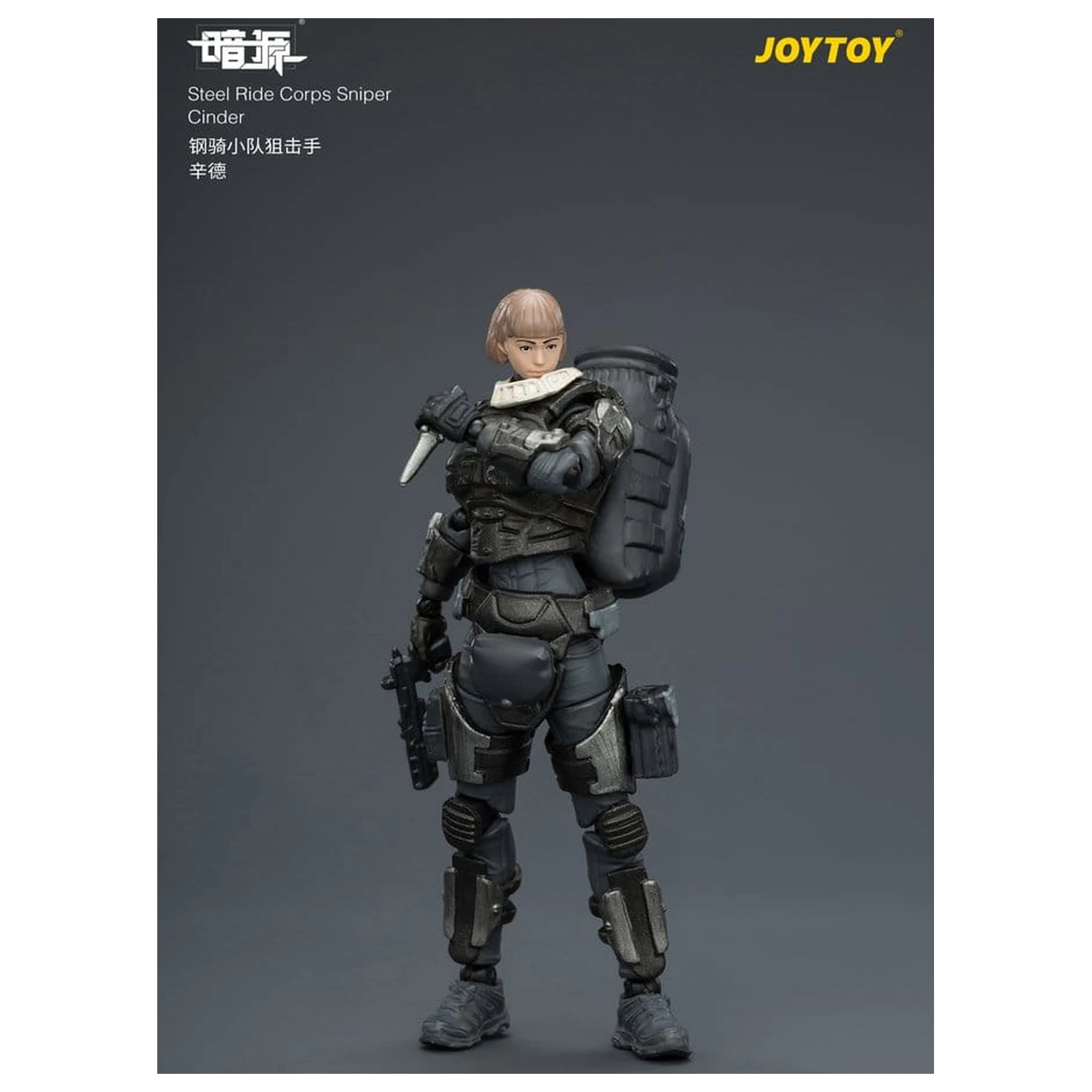 Dark Source Steel Ride Corps Actionfigur Sniper Cinder 8 cm Produktfoto