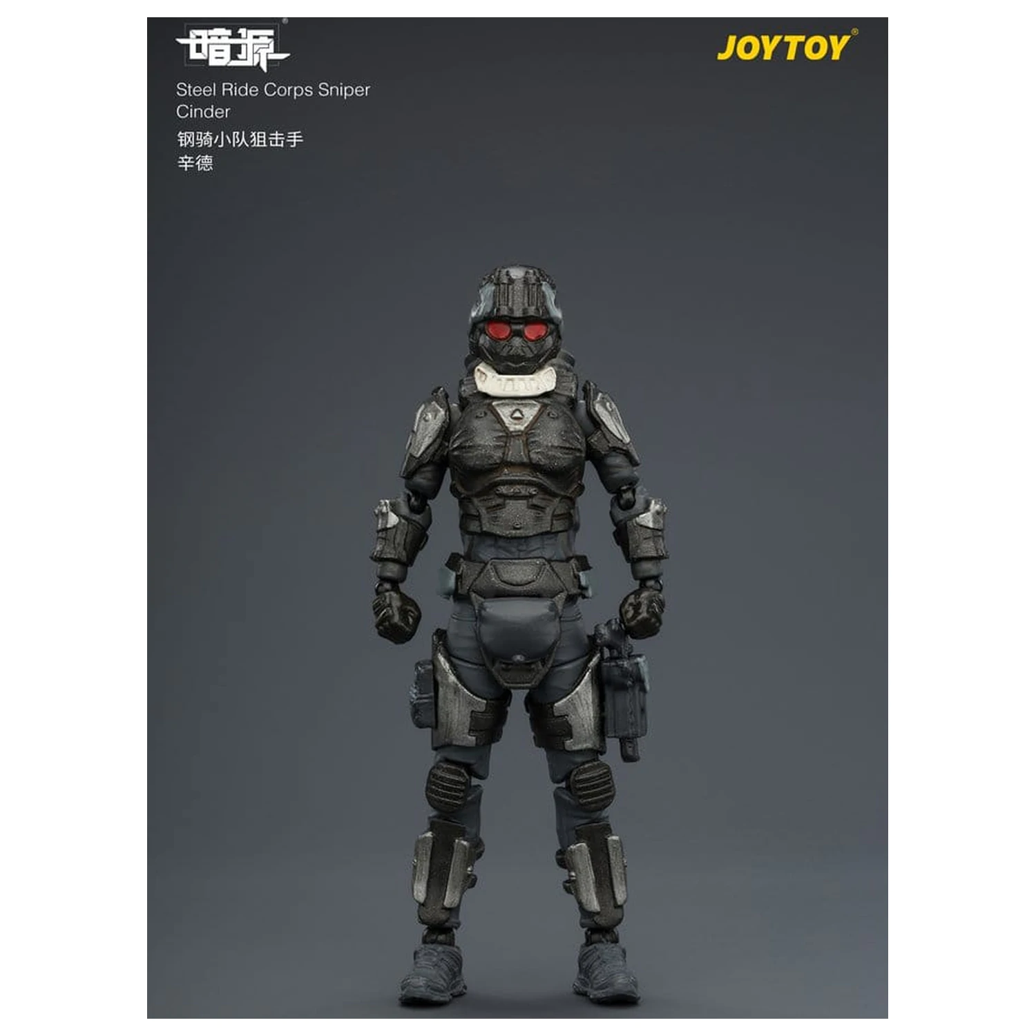 Dark Source Steel Ride Corps Actionfigur Sniper Cinder 8 cm Produktfoto