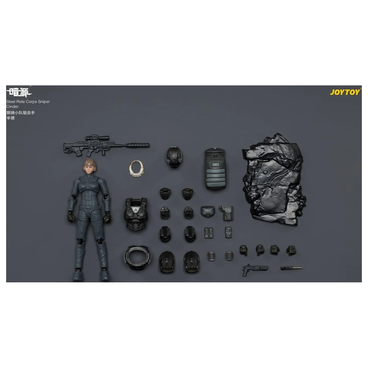 Dark Source Steel Ride Corps Actionfigur Sniper Cinder 8 cm Produktfoto