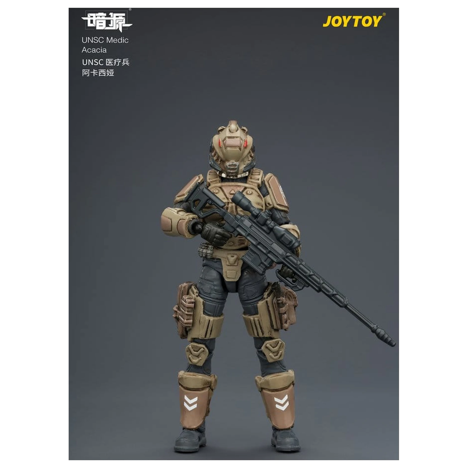 Dark Source UNSC Action Figur Medic Acacia 8 cm Produktfoto