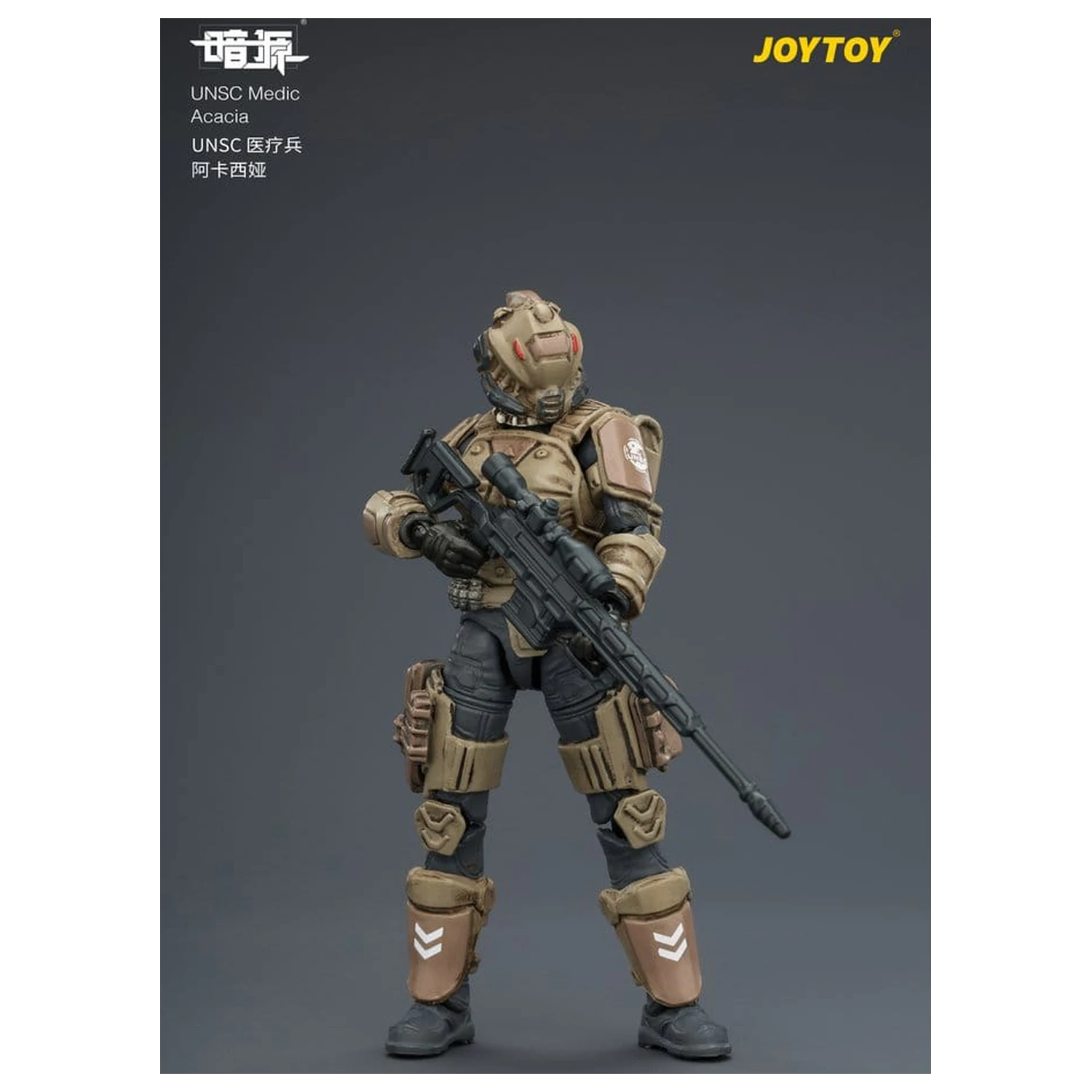 Dark Source UNSC Action Figur Medic Acacia 8 cm Produktfoto