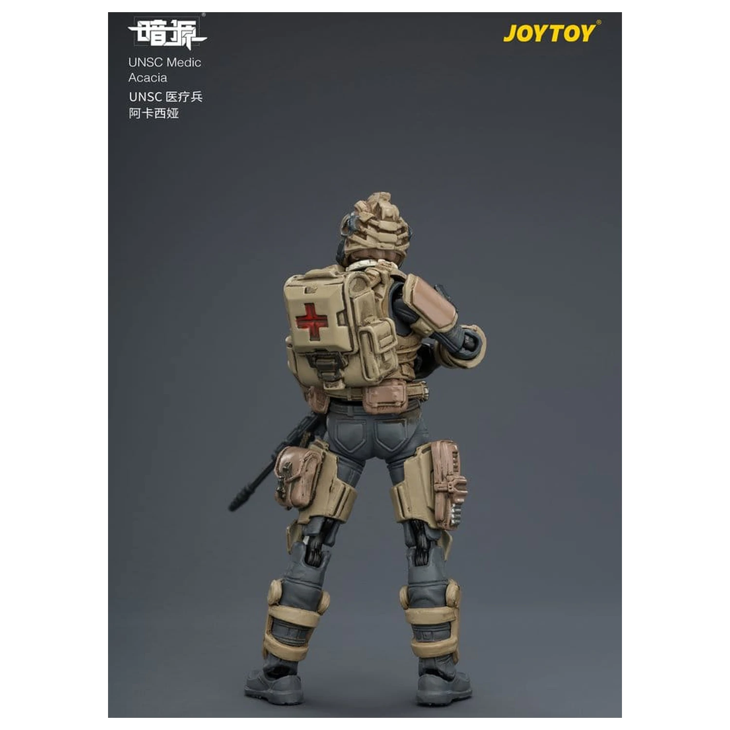 Dark Source UNSC Action Figur Medic Acacia 8 cm Produktfoto