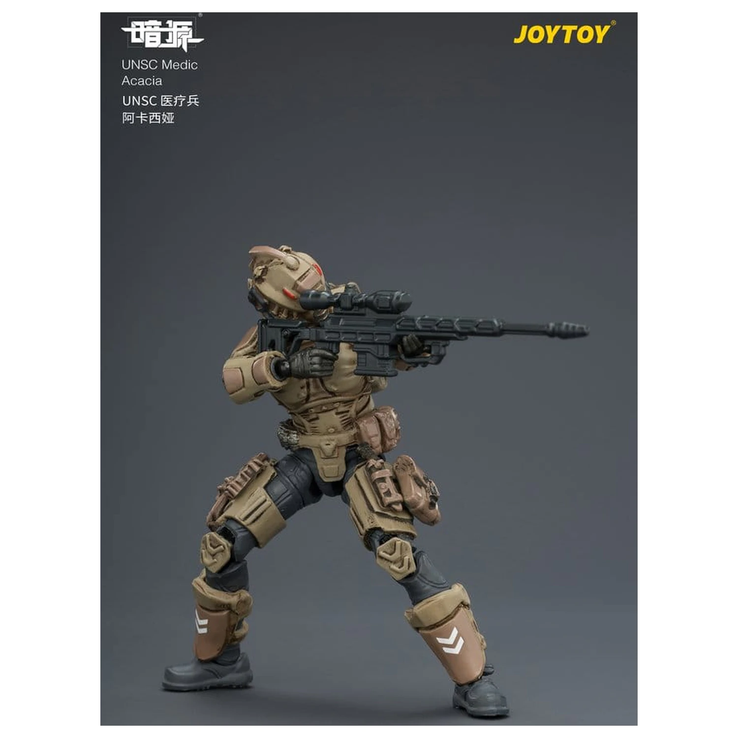 Dark Source UNSC Action Figur Medic Acacia 8 cm Produktfoto