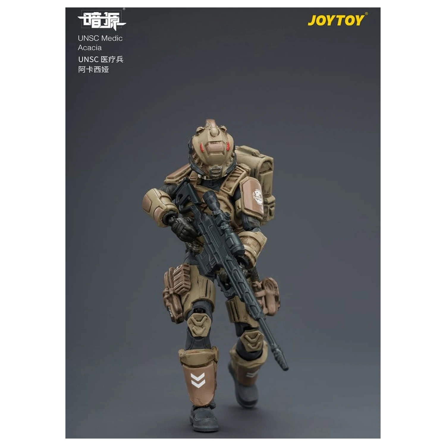 Dark Source UNSC Action Figur Medic Acacia 8 cm Produktfoto