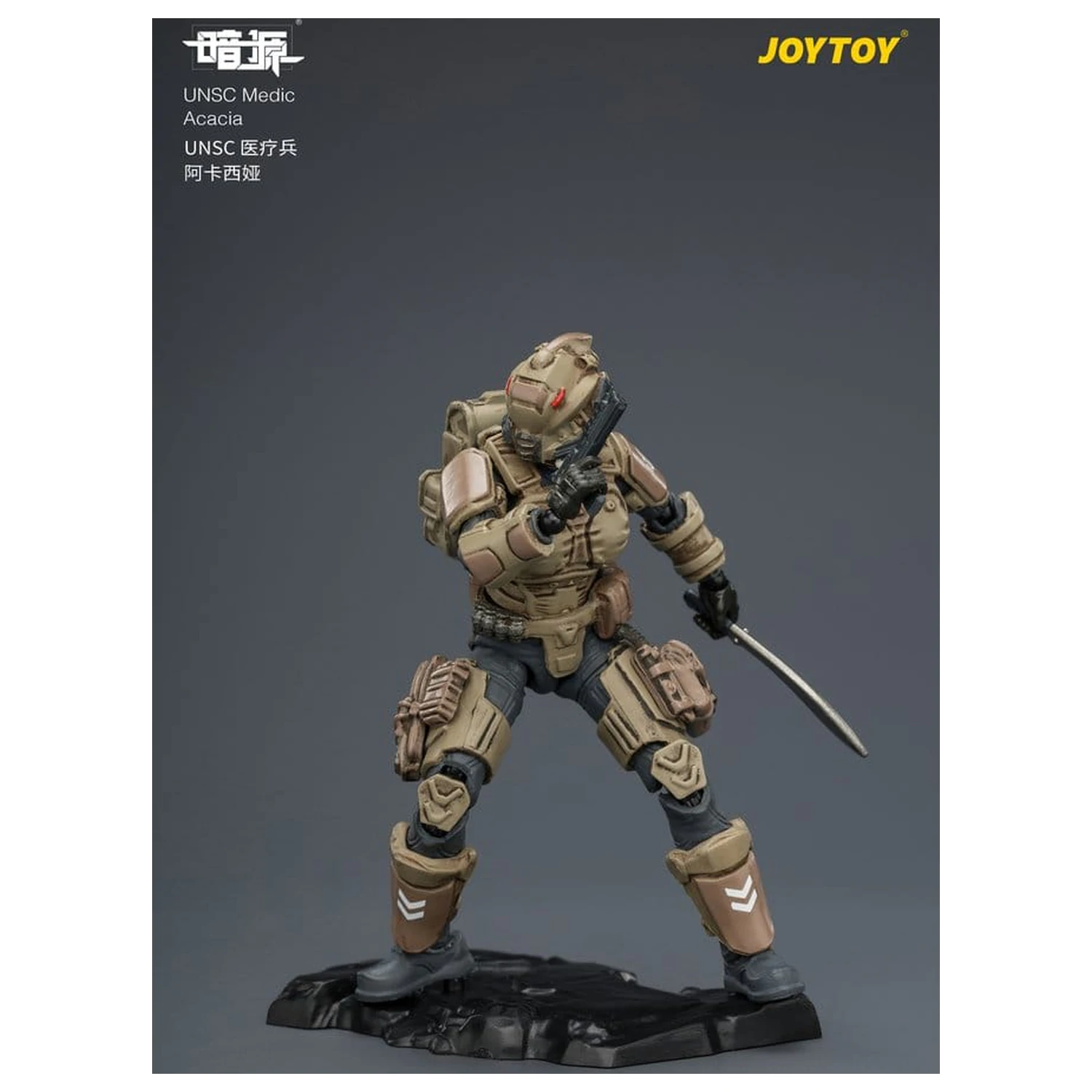 Dark Source UNSC Action Figur Medic Acacia 8 cm Produktfoto