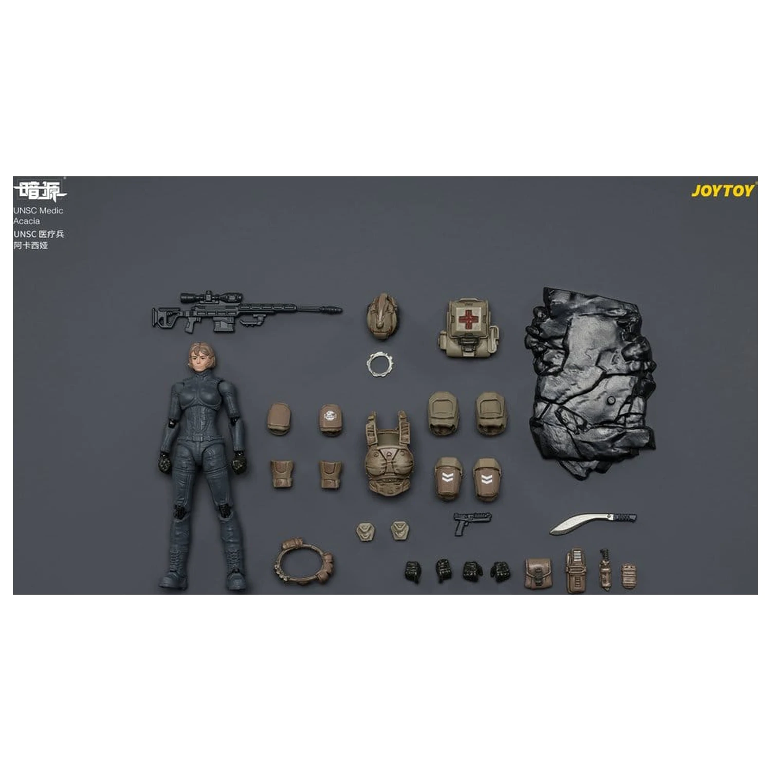 Dark Source UNSC Action Figur Medic Acacia 8 cm Produktfoto
