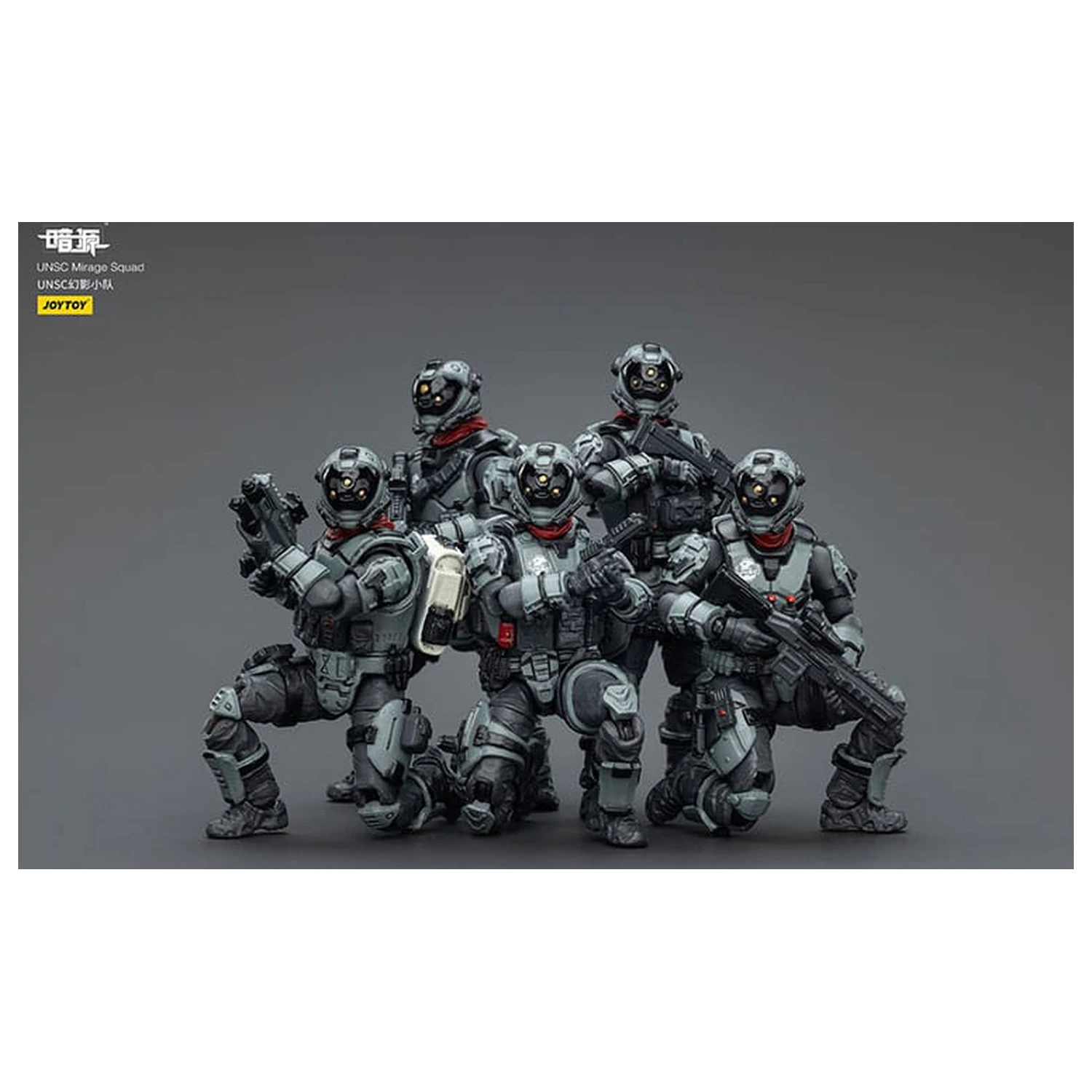 Dark Source Action Figur UNSC Mirage Squad 7 cm Produktfoto
