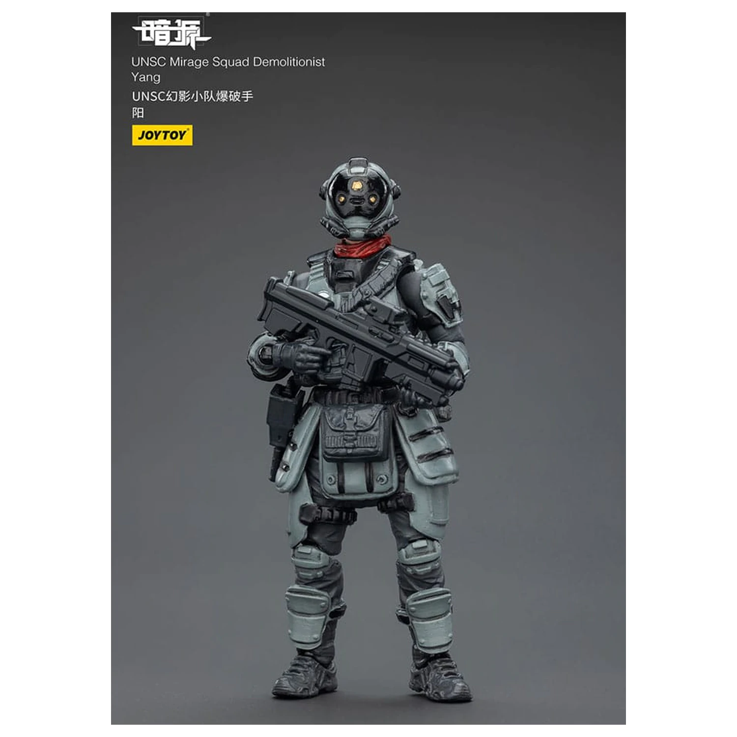 Dark Source Action Figur UNSC Mirage Squad 7 cm Produktfoto