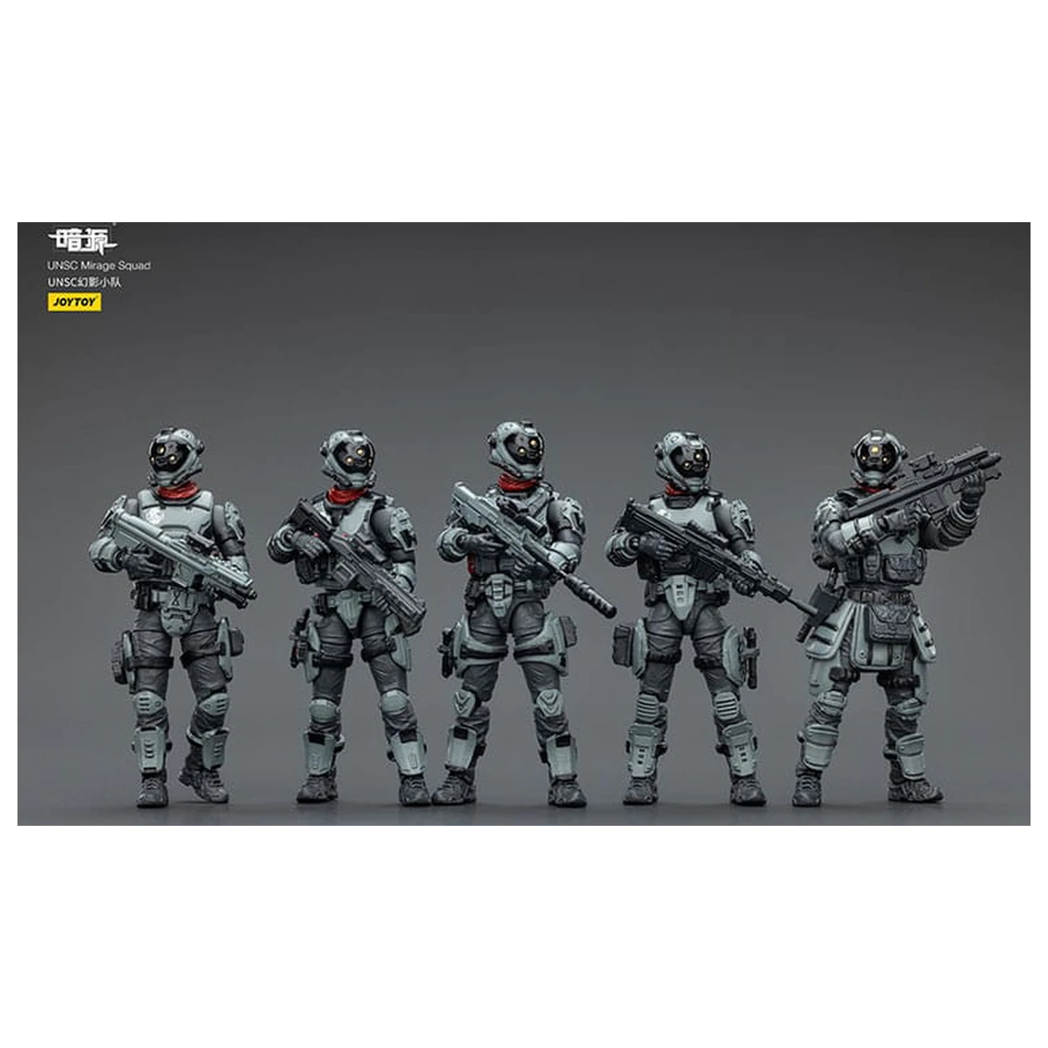 Dark Source Action Figur UNSC Mirage Squad 7 cm Produktfoto