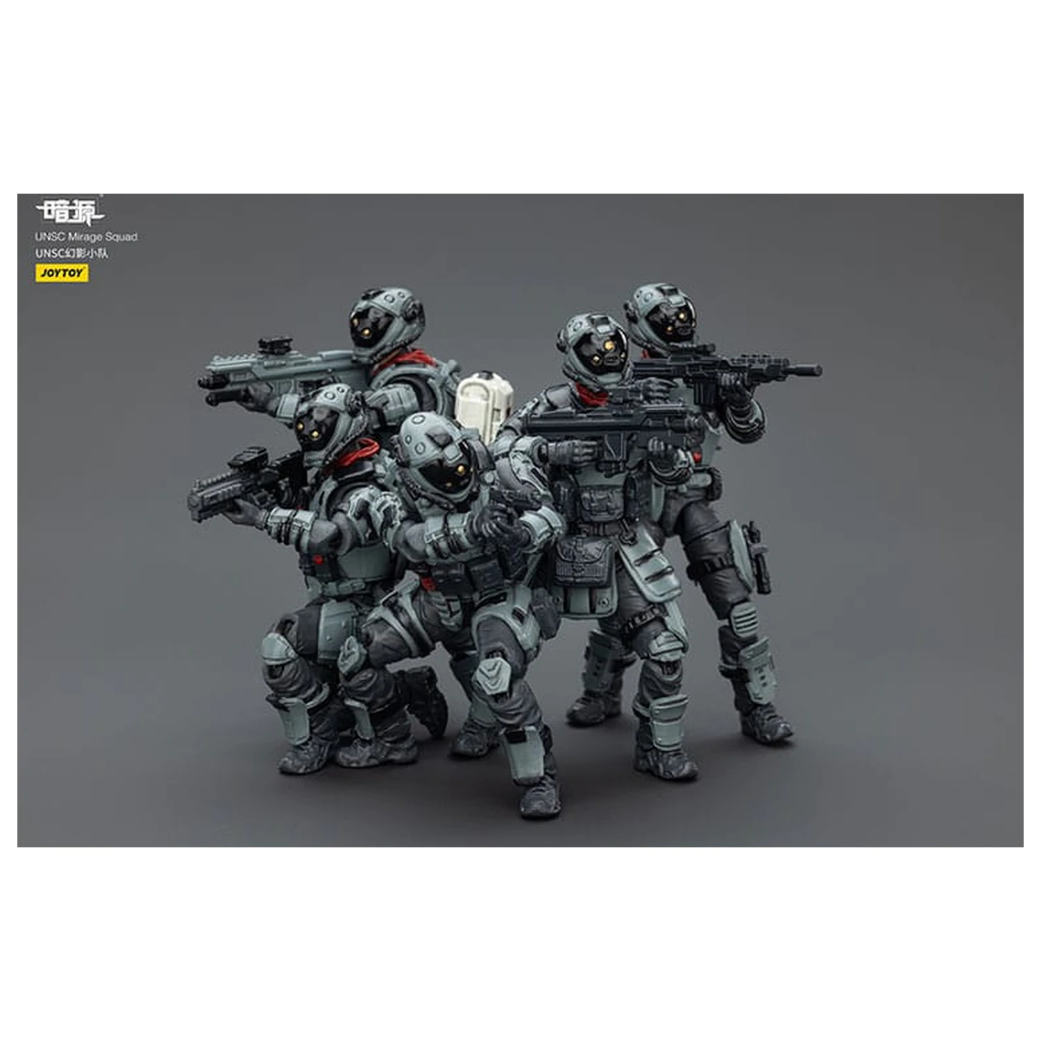 Dark Source Action Figur UNSC Mirage Squad 7 cm Produktfoto