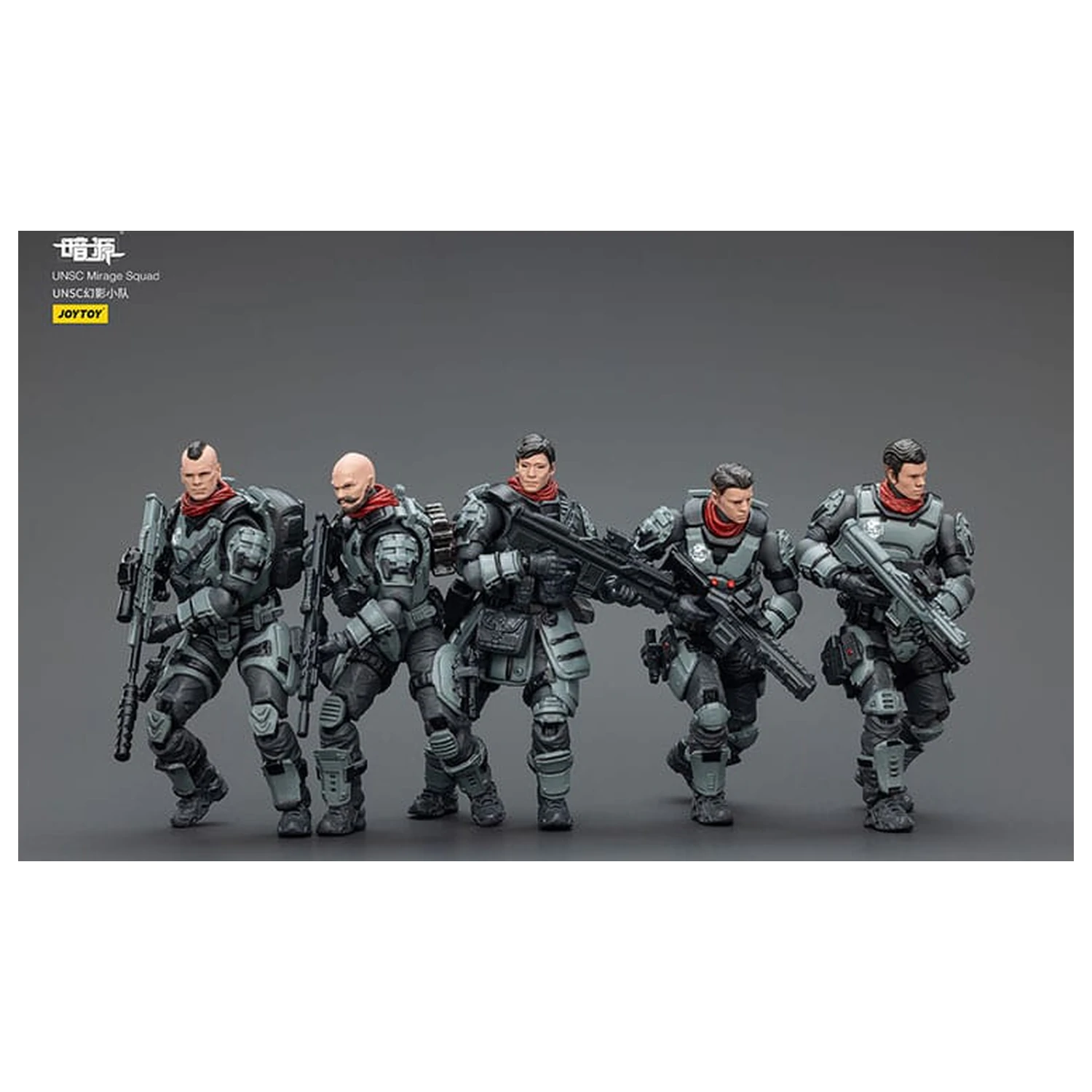Dark Source Action Figur UNSC Mirage Squad 7 cm Produktfoto