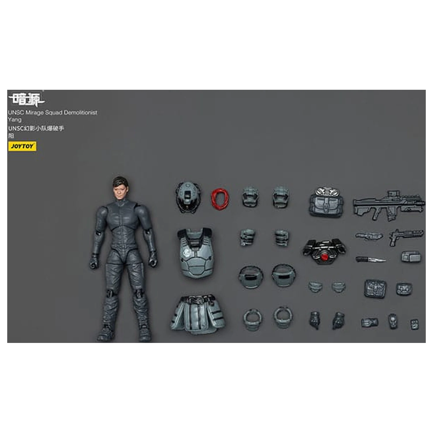 Dark Source Action Figur UNSC Mirage Squad 7 cm Produktfoto